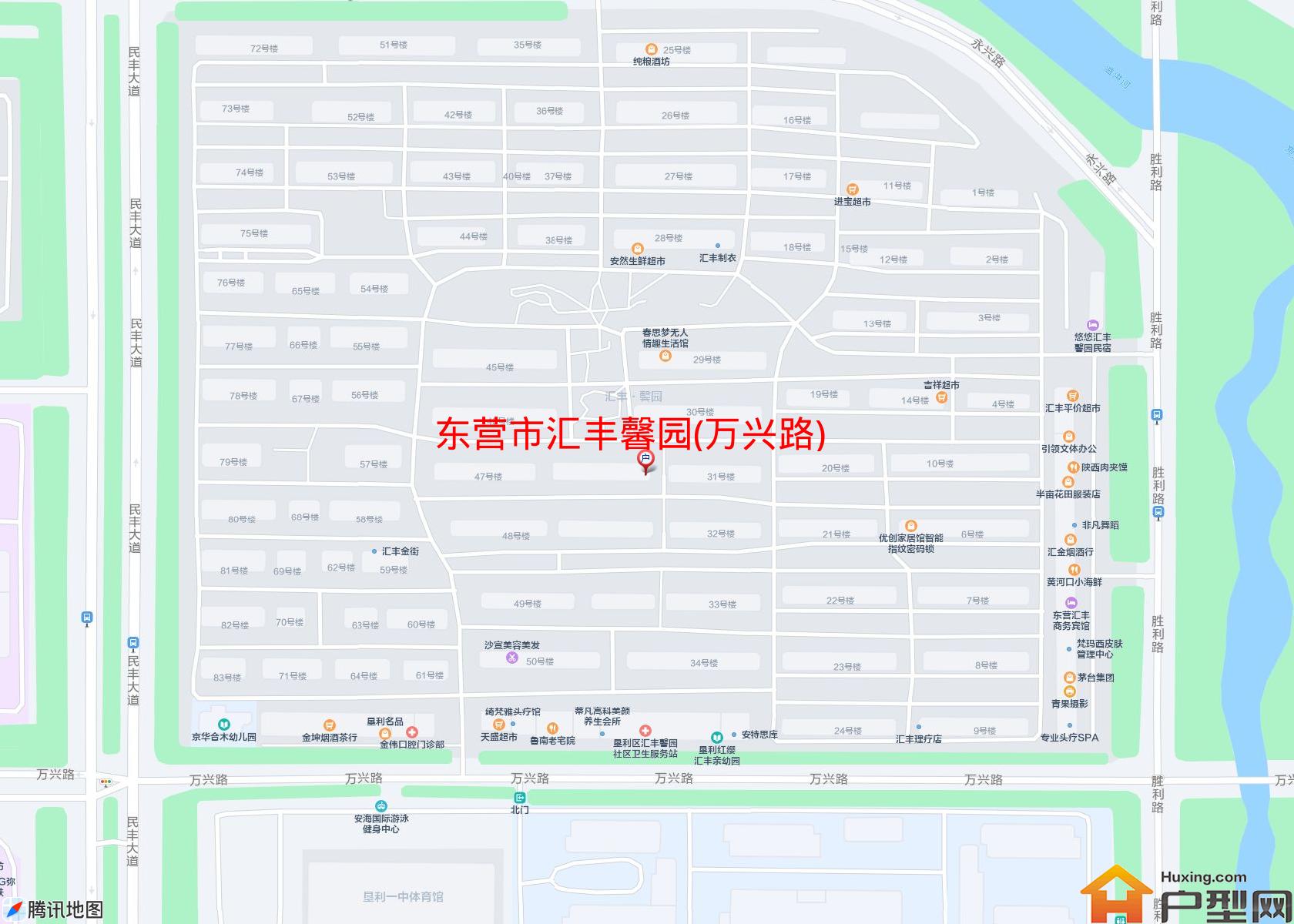 汇丰馨园(万兴路)小区 - 户型网