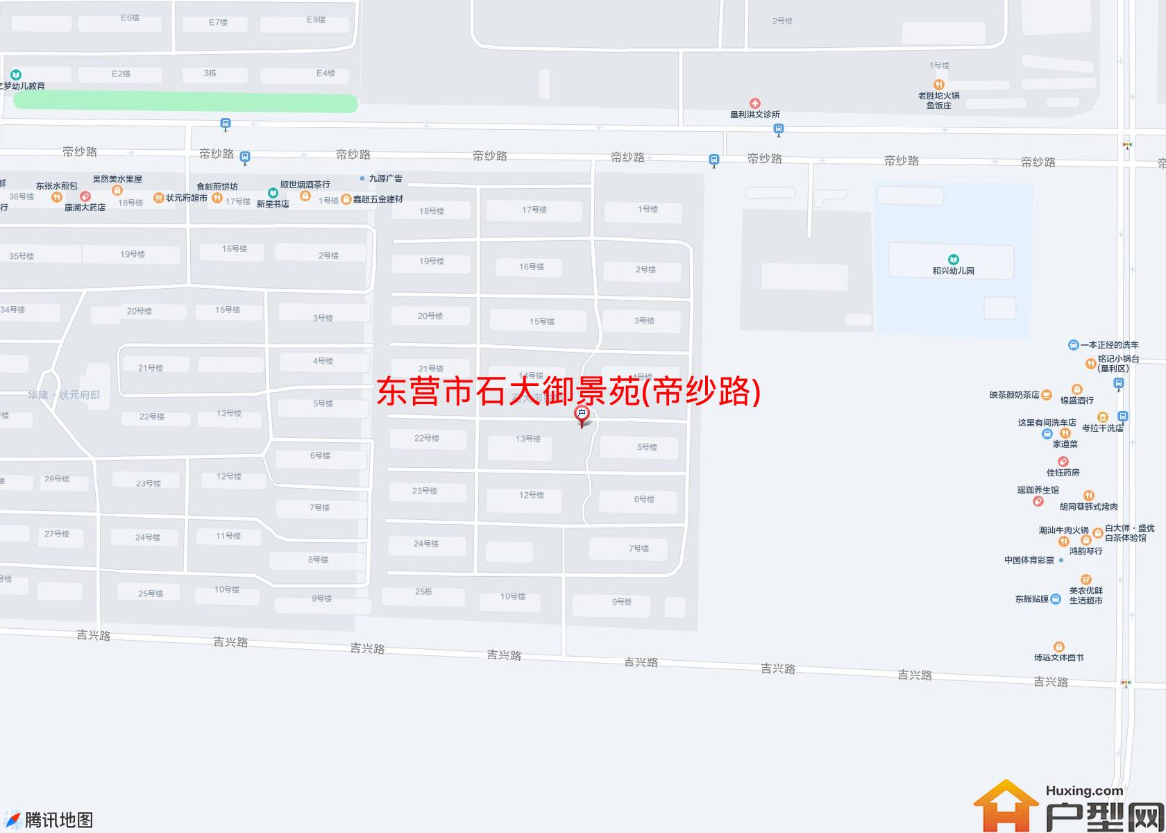 石大御景苑(帝纱路)小区 - 户型网