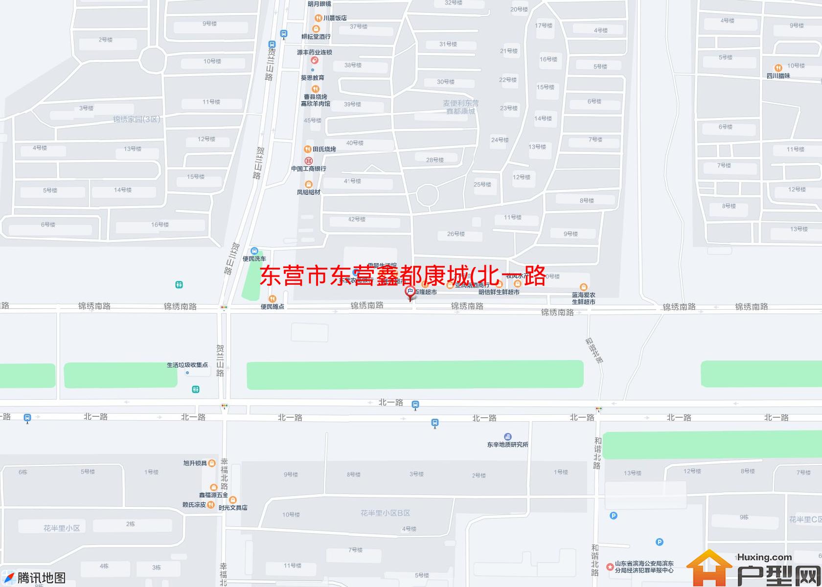 东营鑫都康城(北一路693号)小区 - 户型网