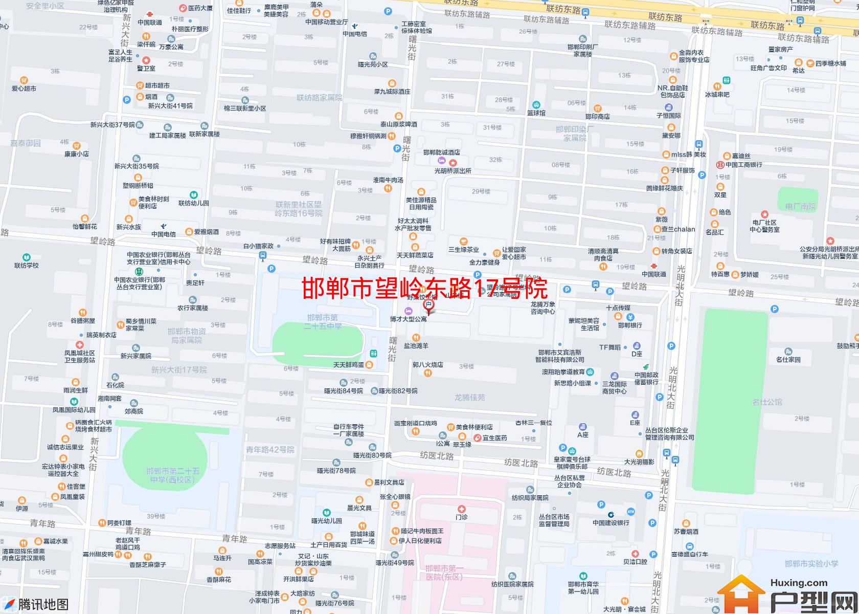 望岭东路17号院小区 - 户型网