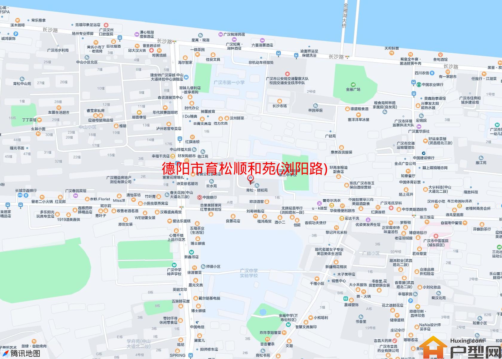 育松顺和苑(浏阳路)小区 - 户型网