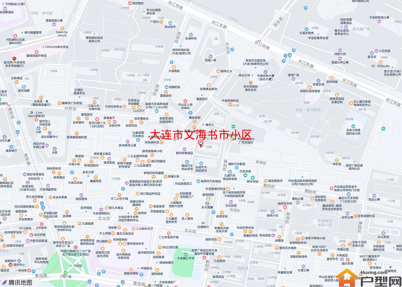 文海书市小区小区 - 户型网