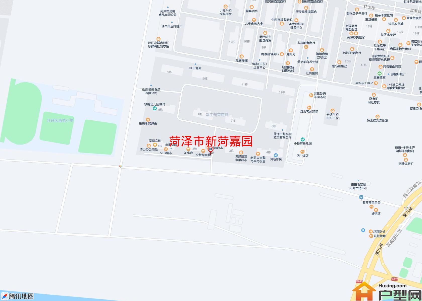 新菏嘉园小区 - 户型网