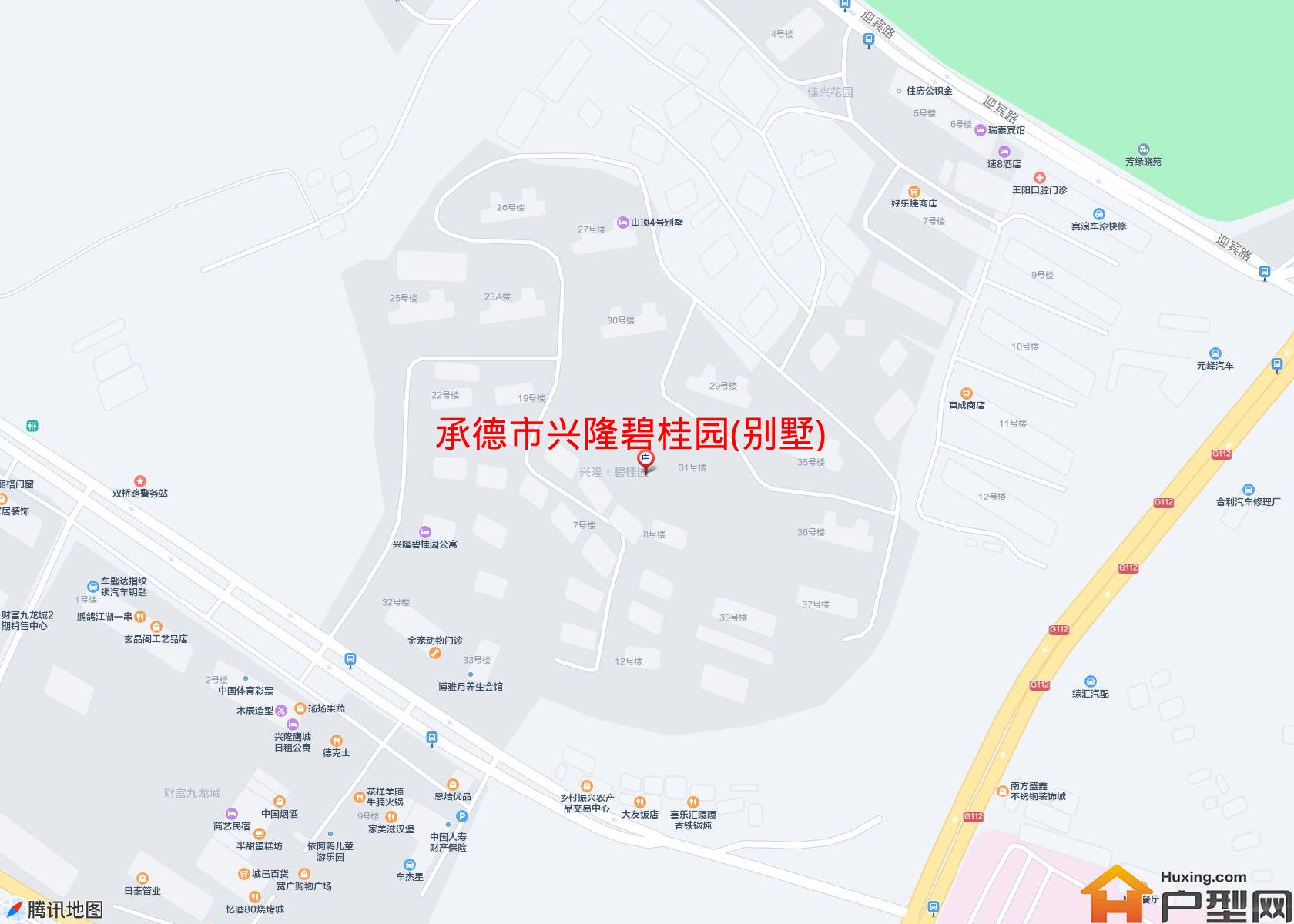 兴隆碧桂园(别墅)小区 - 户型网