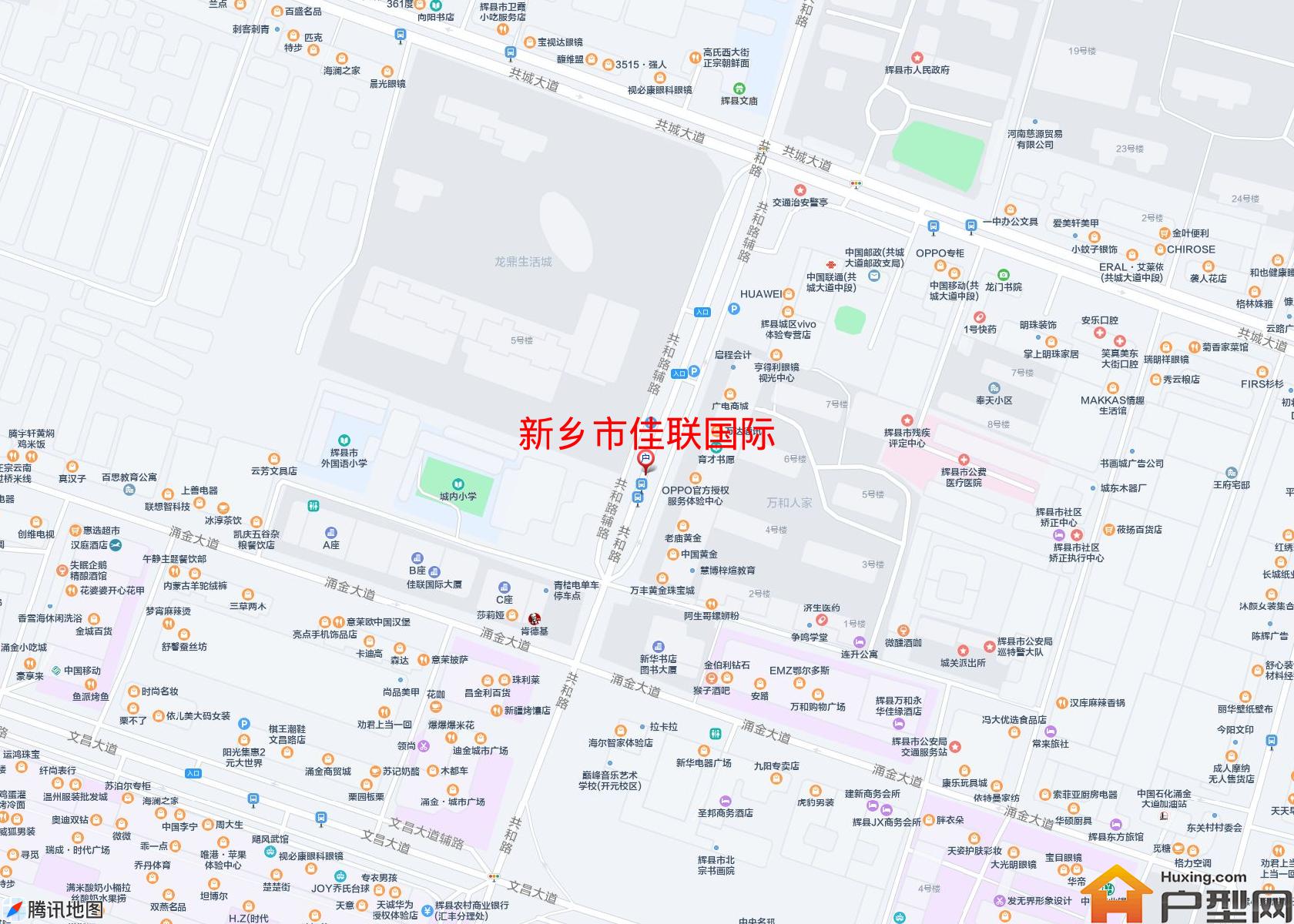 佳联国际小区 - 户型网