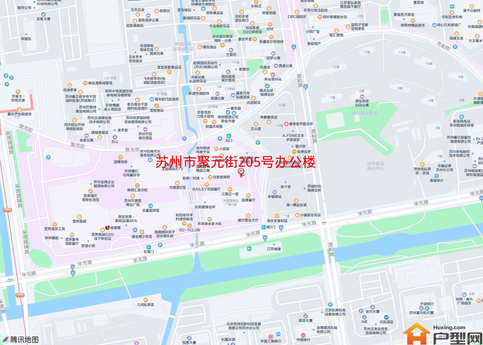 聚元街205号办公楼小区 - 户型网