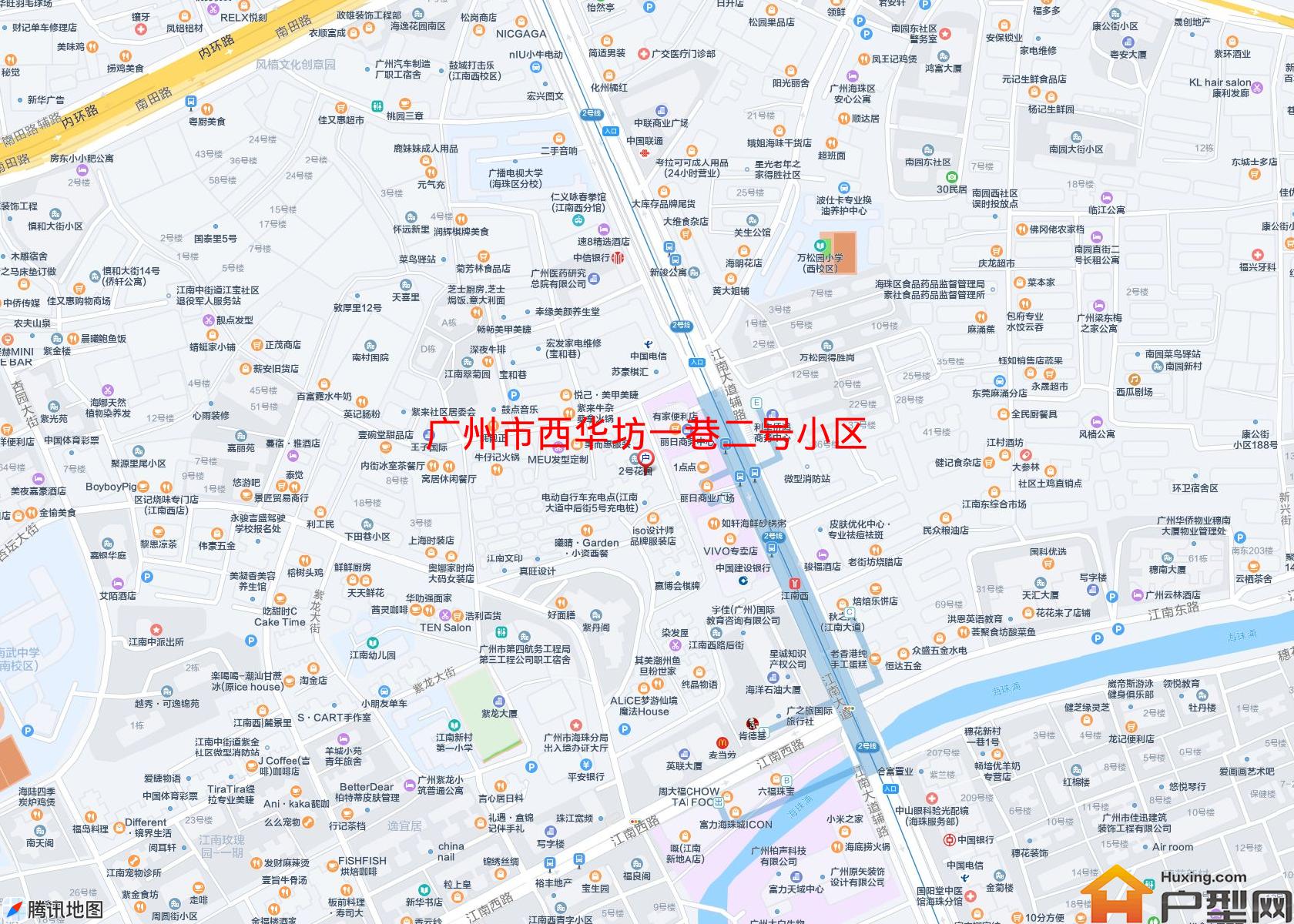 西华坊一巷二号小区小区 - 户型网