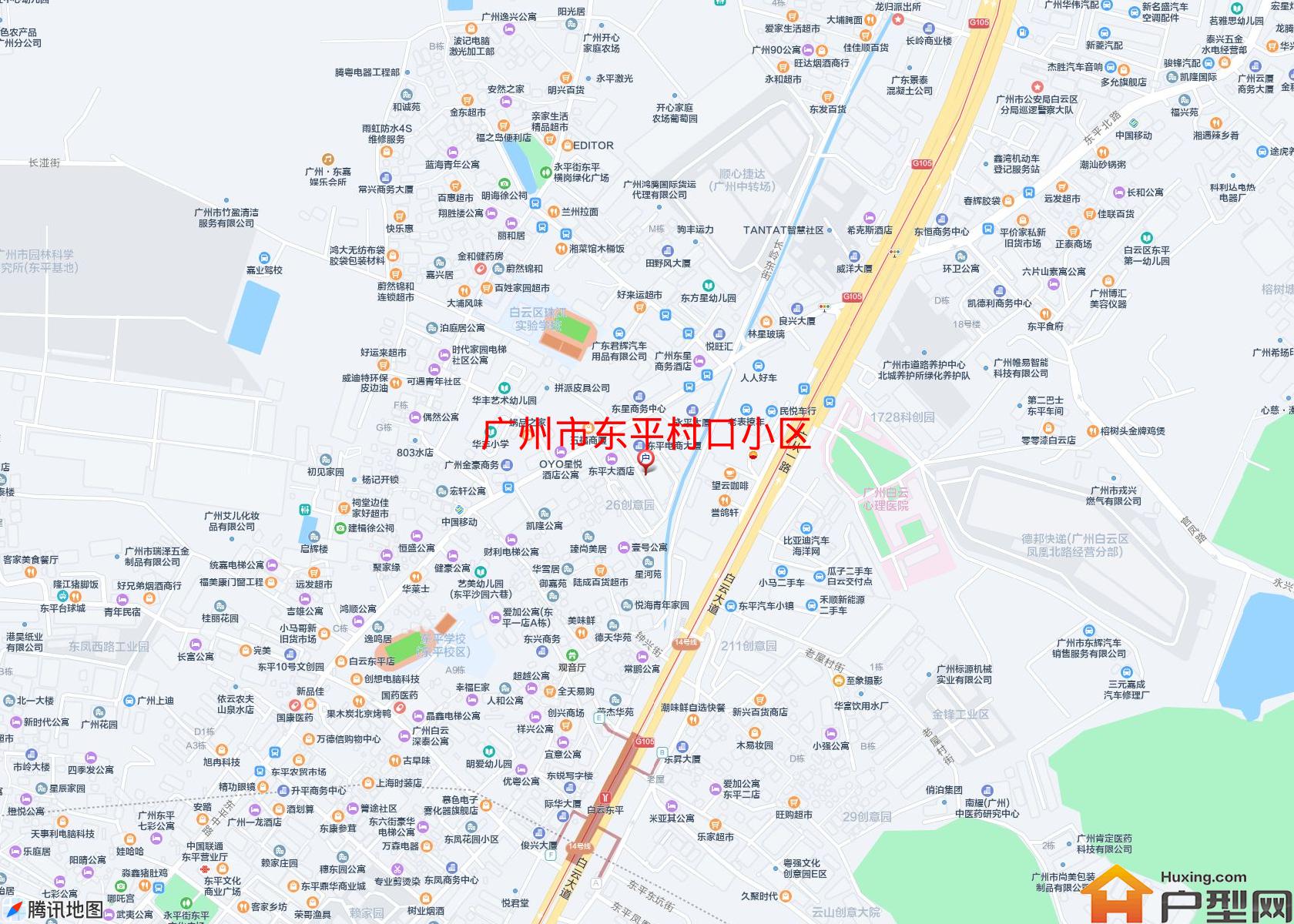 东平村口小区小区 - 户型网