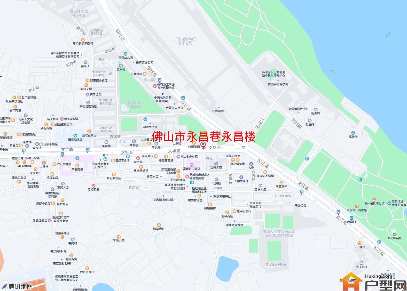 永昌巷永昌楼小区 - 户型网