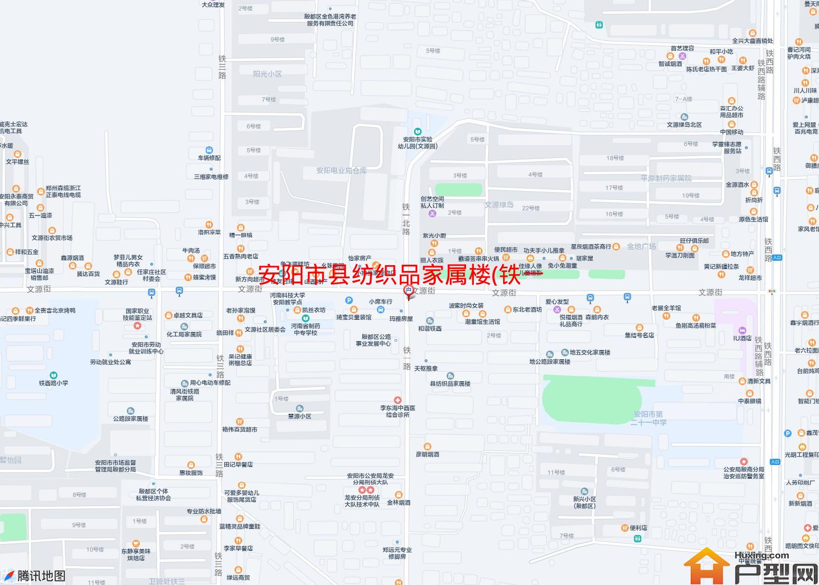 县纺织品家属楼(铁一路)小区 - 户型网