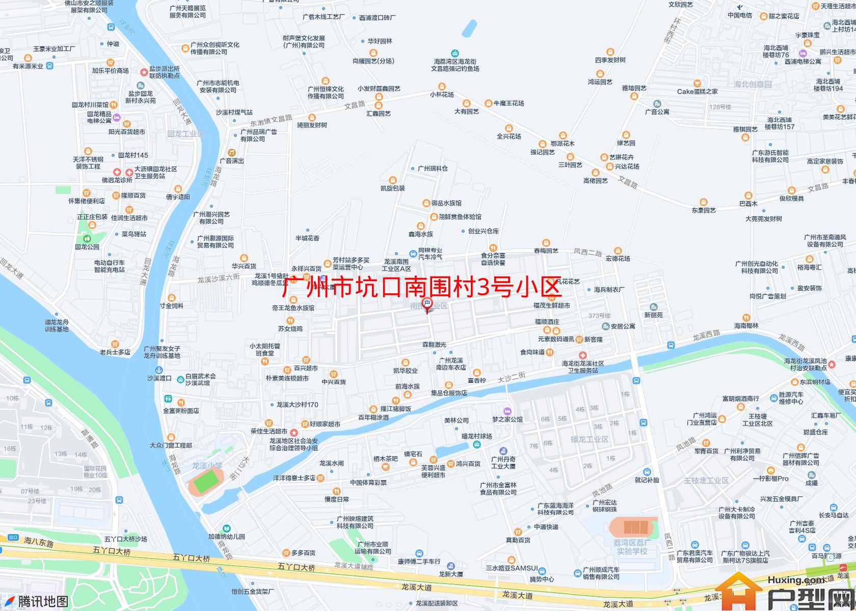 坑口南围村3号小区小区 - 户型网