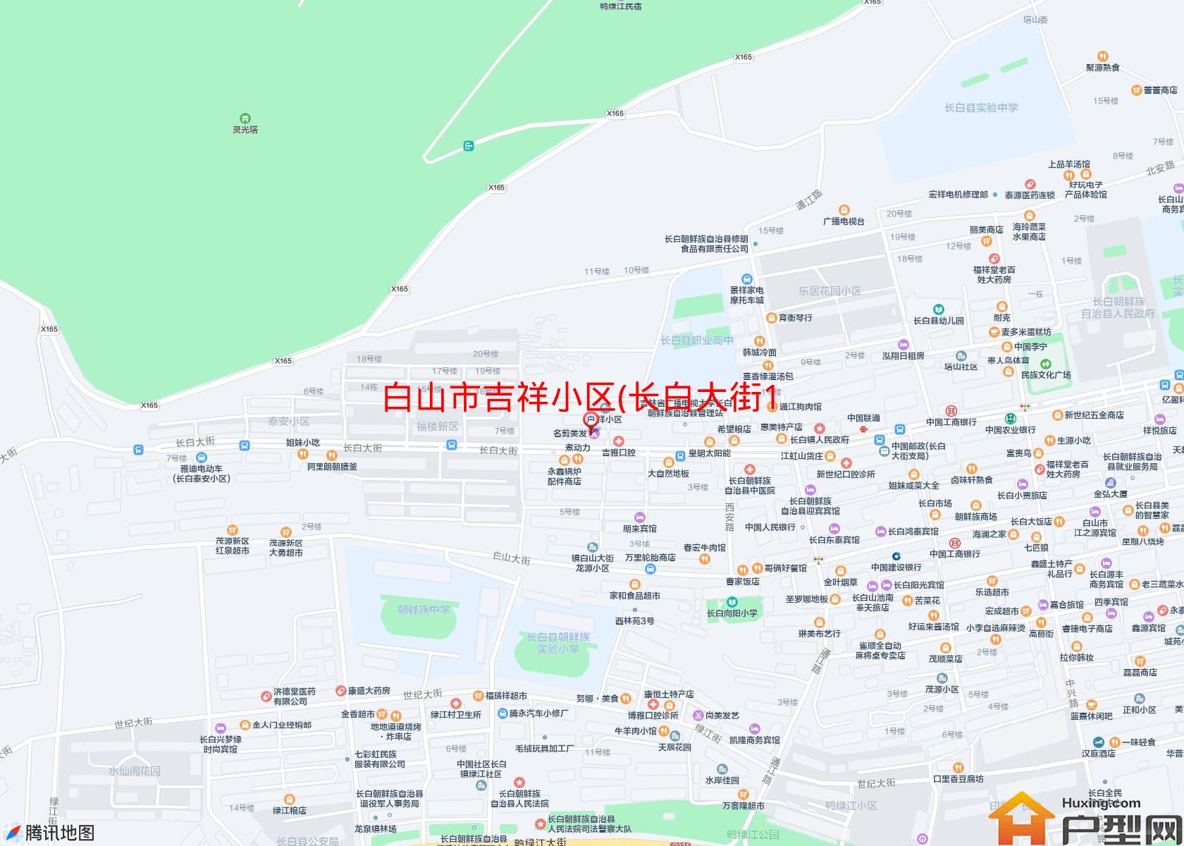 吉祥小区(长白大街101号)小区 - 户型网