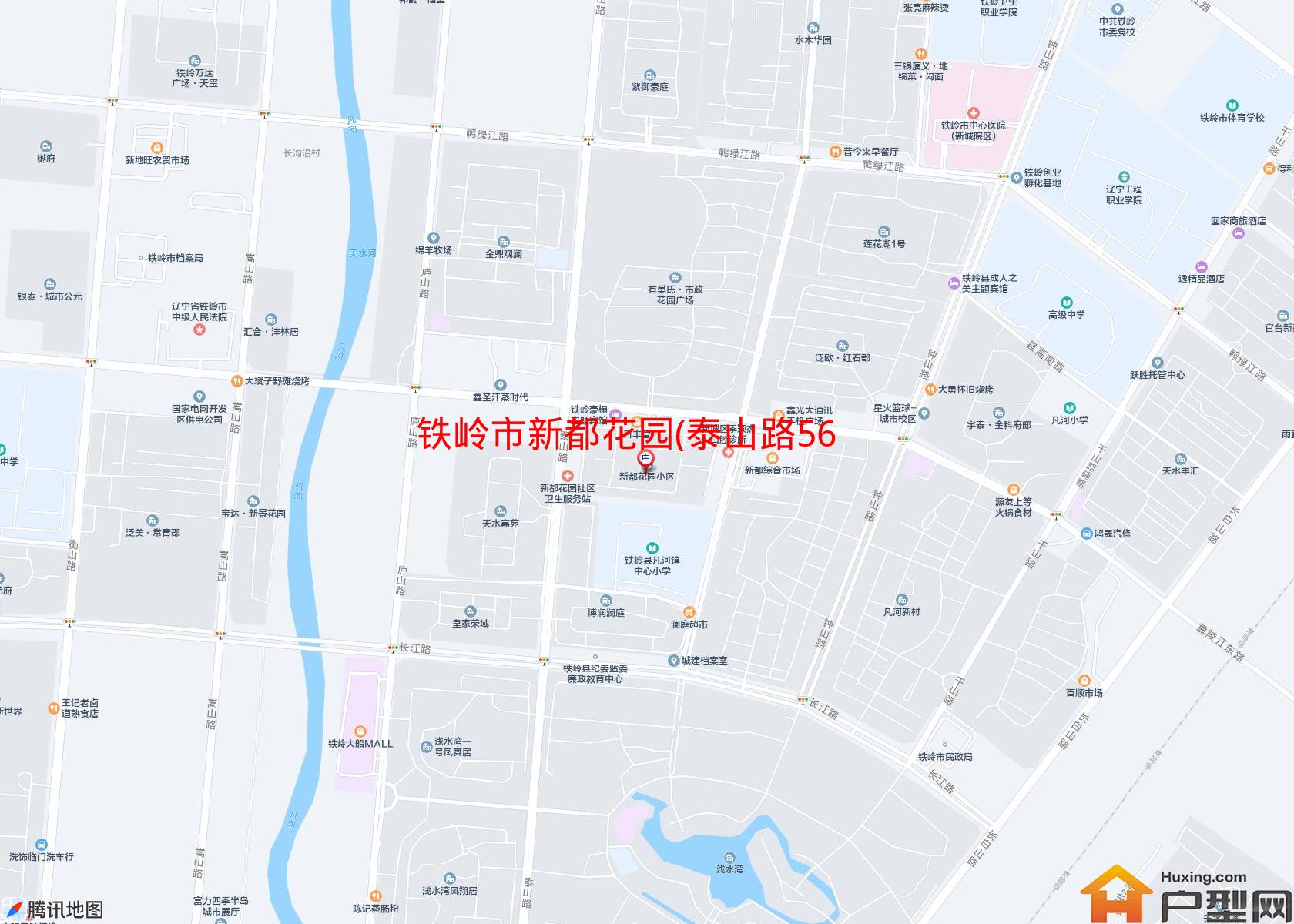 新都花园(泰山路56号)小区 - 户型网