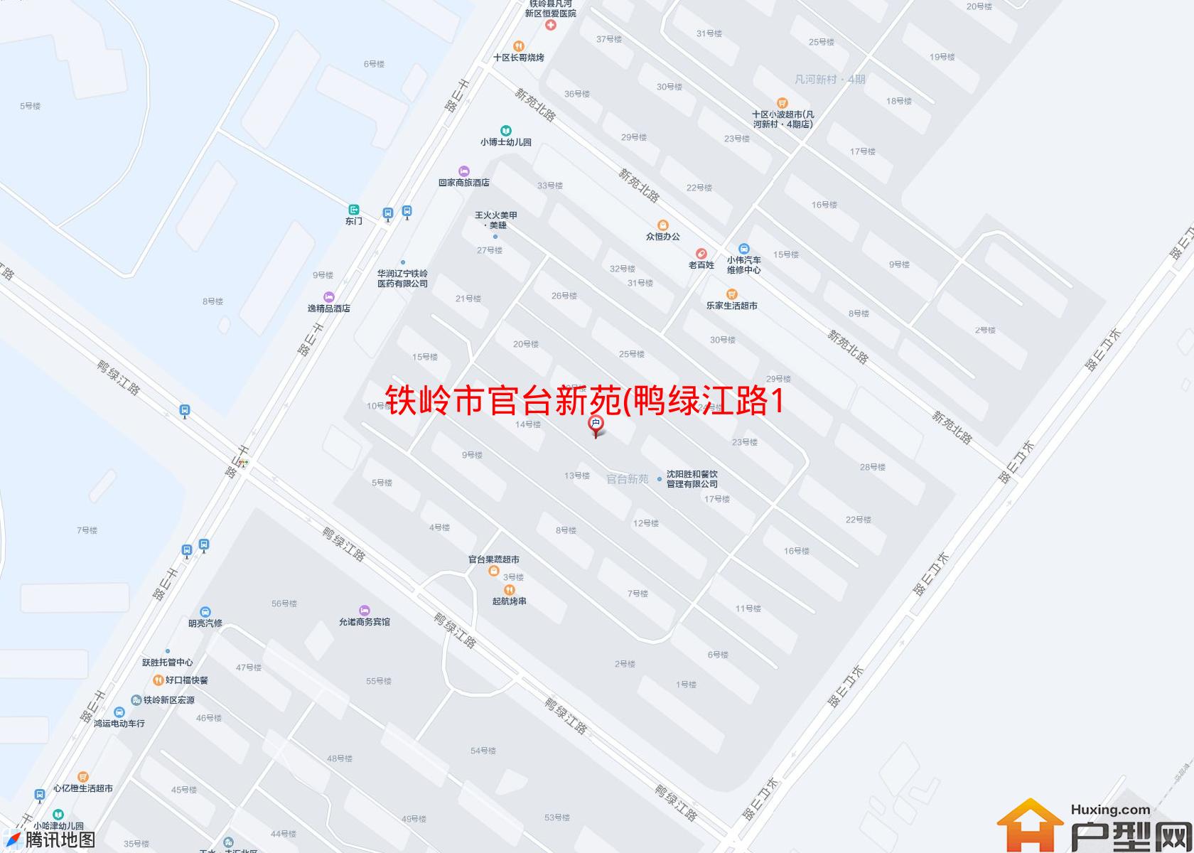 官台新苑(鸭绿江路18号)小区 - 户型网