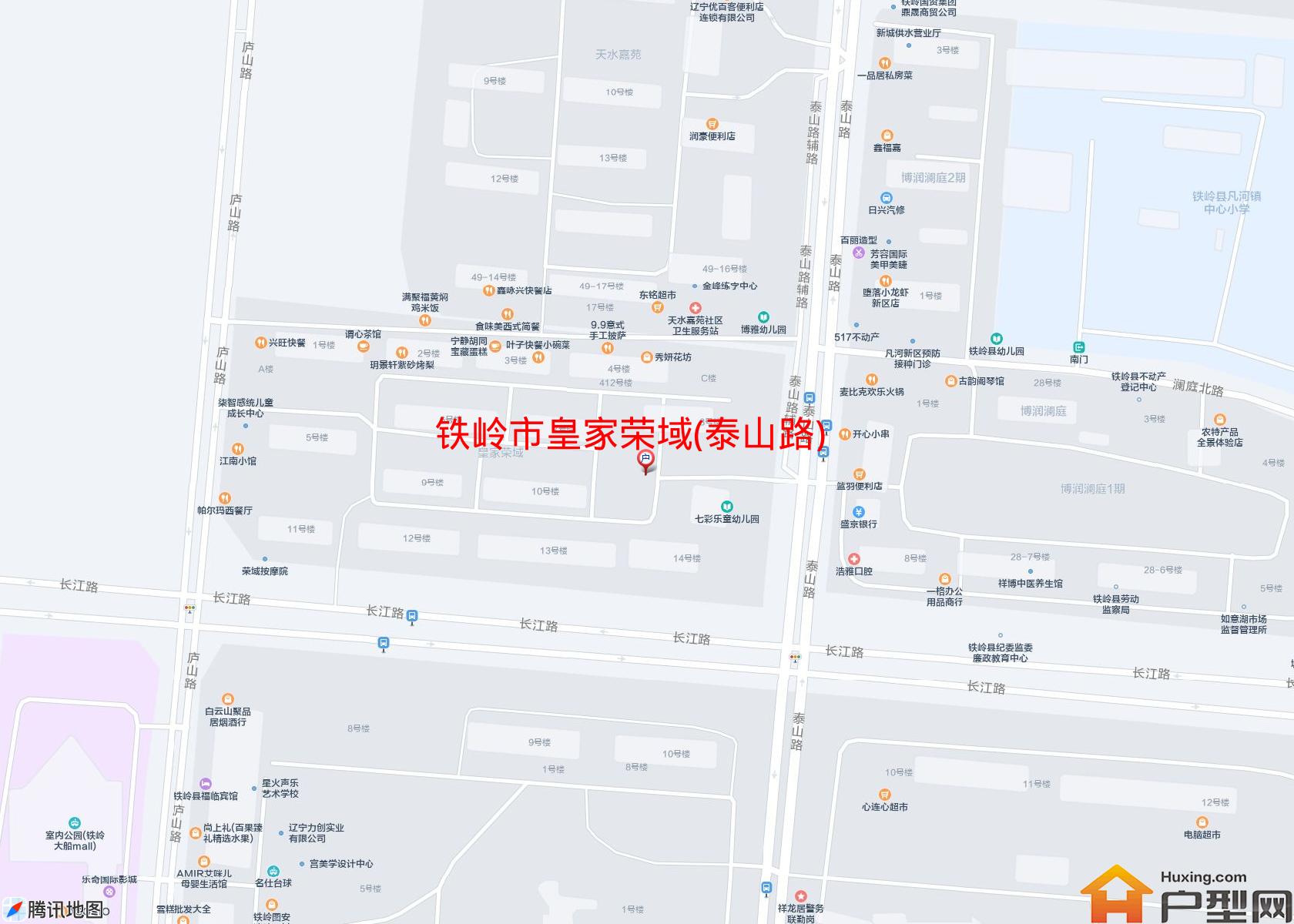 皇家荣域(泰山路)小区 - 户型网