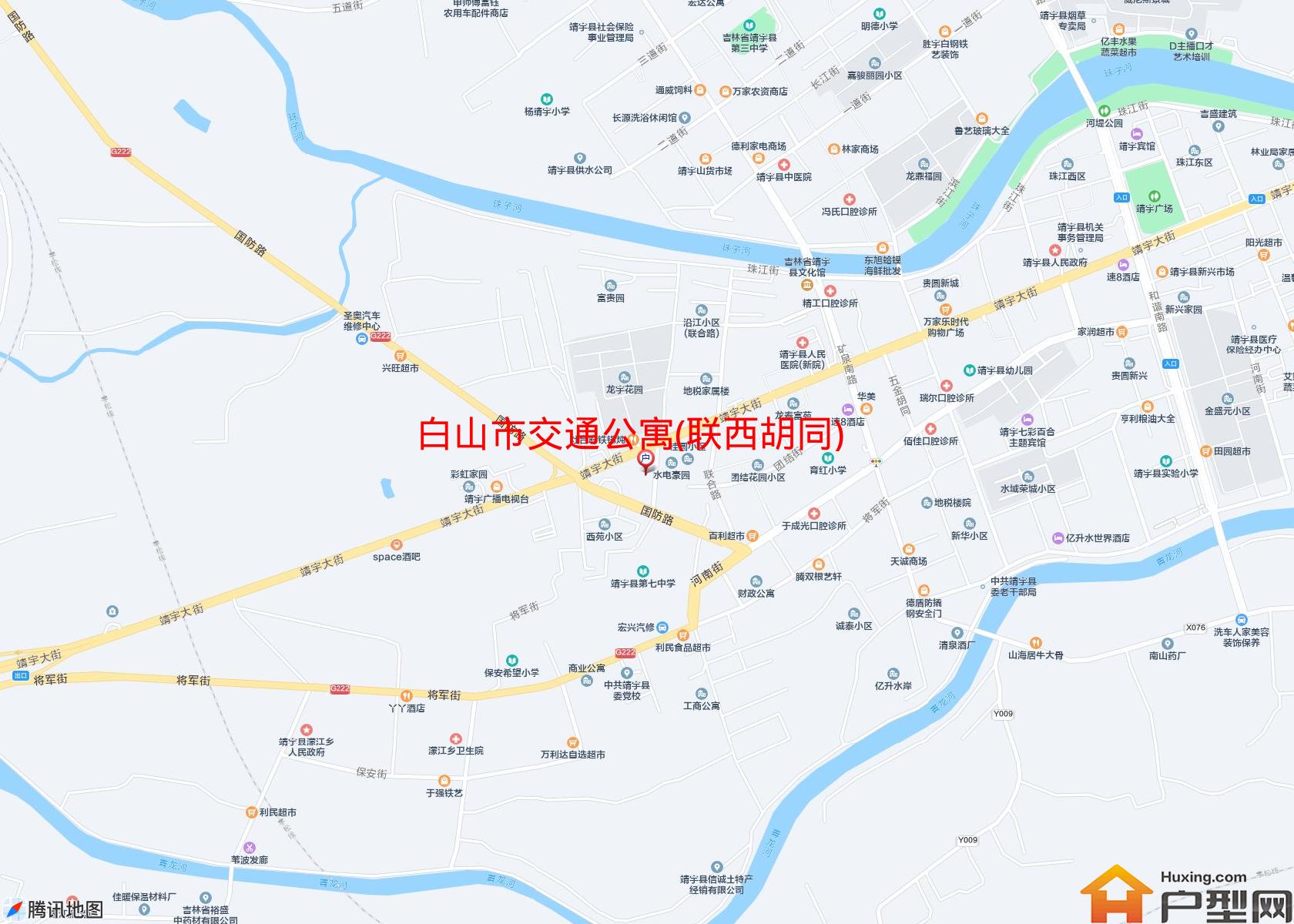 交通公寓(联西胡同)小区 - 户型网
