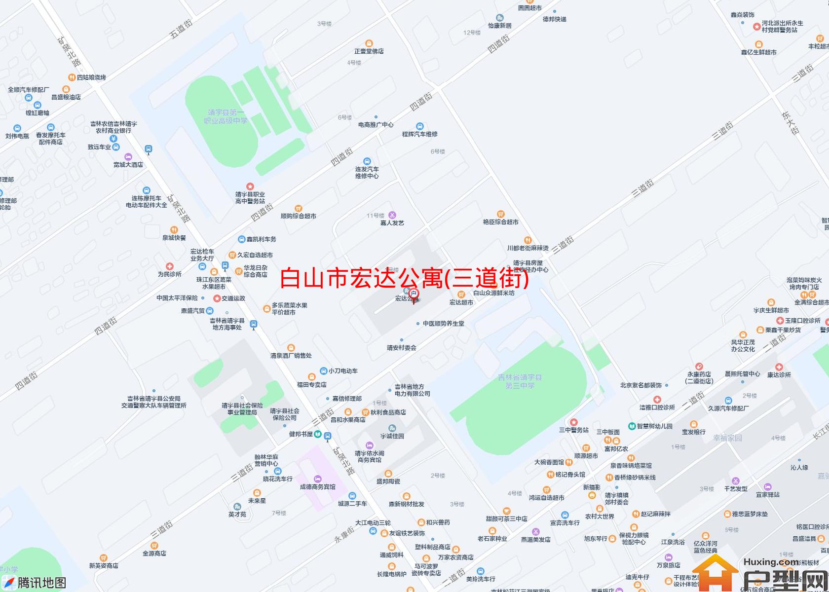 宏达公寓(三道街)小区 - 户型网