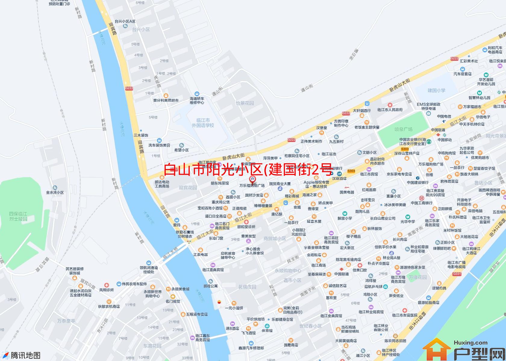 阳光小区(建国街2号)小区 - 户型网
