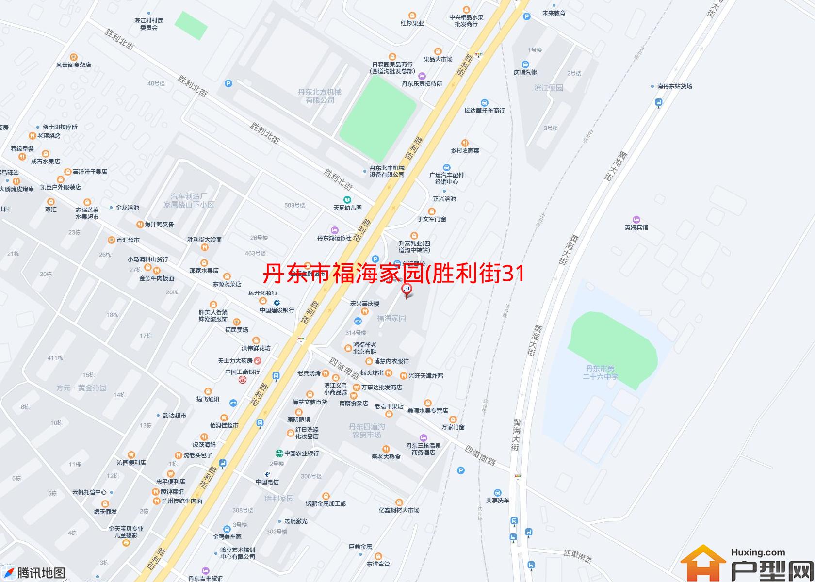 福海家园(胜利街316号)小区 - 户型网