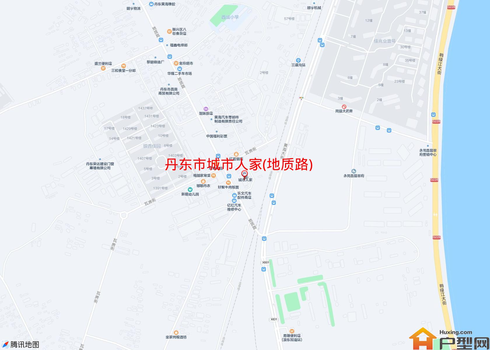城市人家(地质路)小区 - 户型网