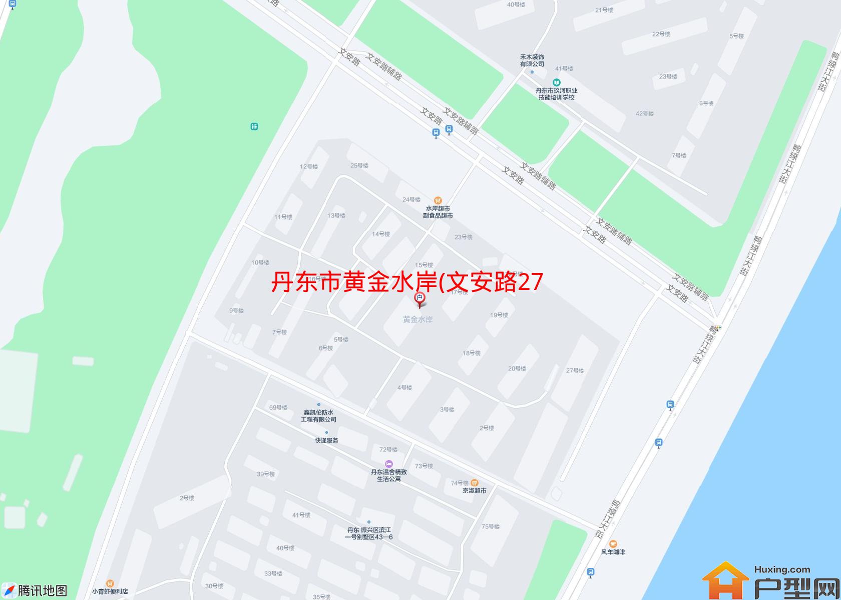 黄金水岸(文安路27号)小区 - 户型网