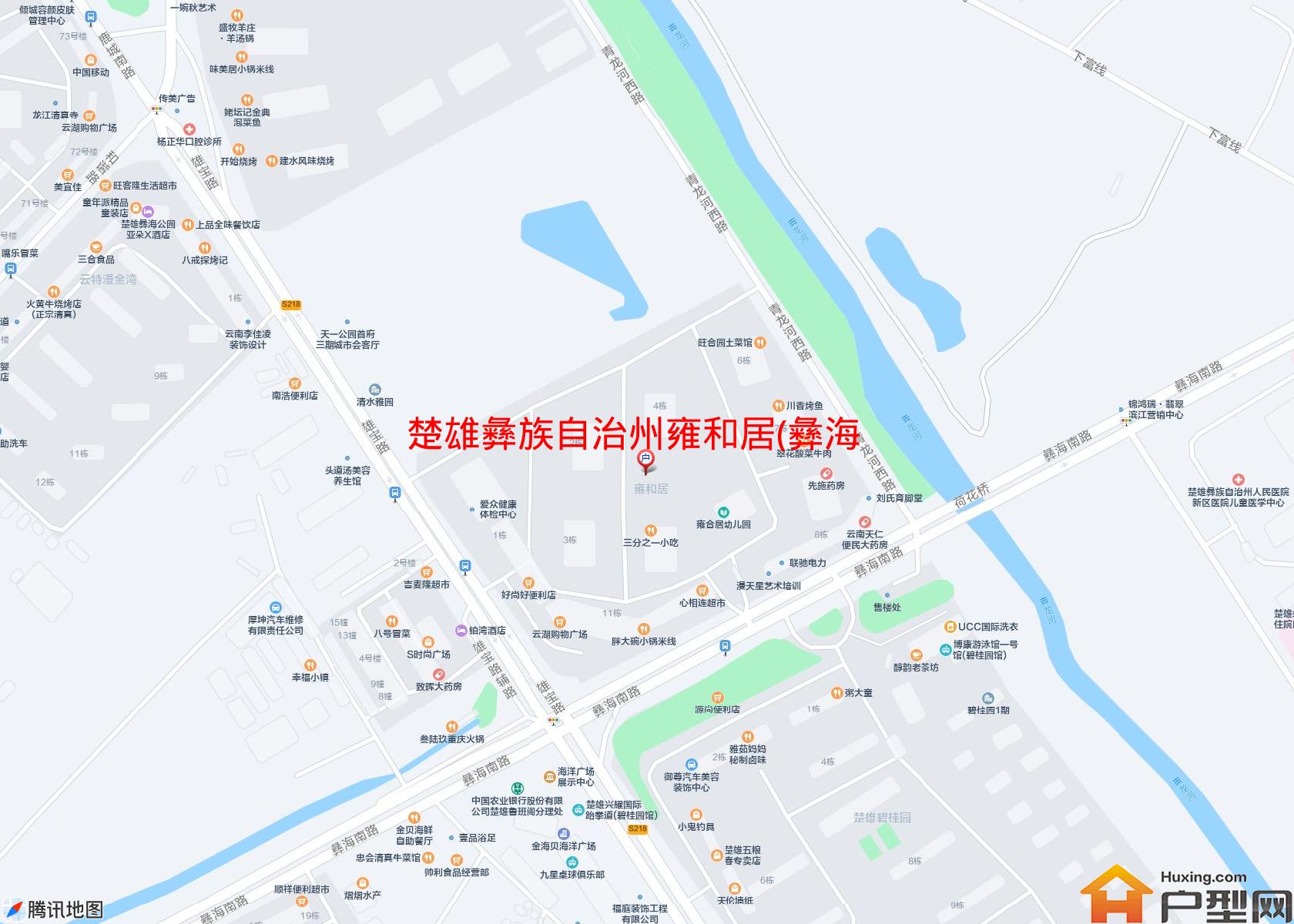 雍和居(彝海南路)小区 - 户型网