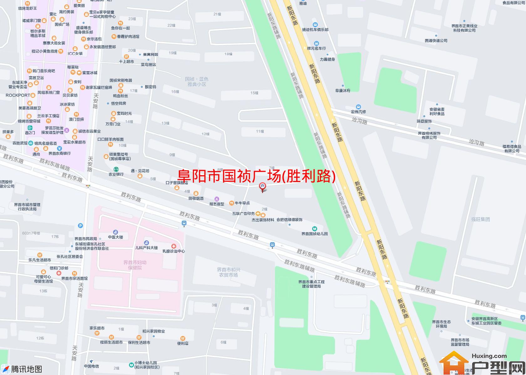 国祯广场(胜利路)小区 - 户型网