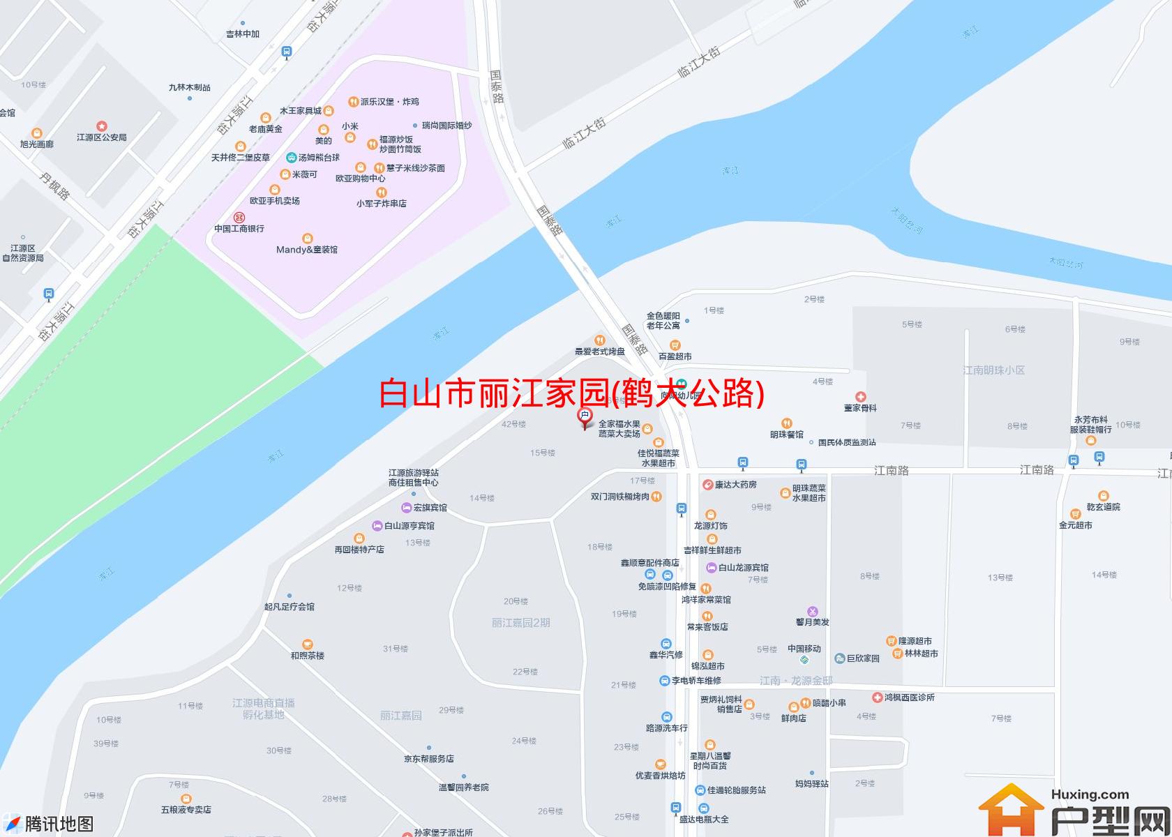 丽江家园(鹤大公路)小区 - 户型网