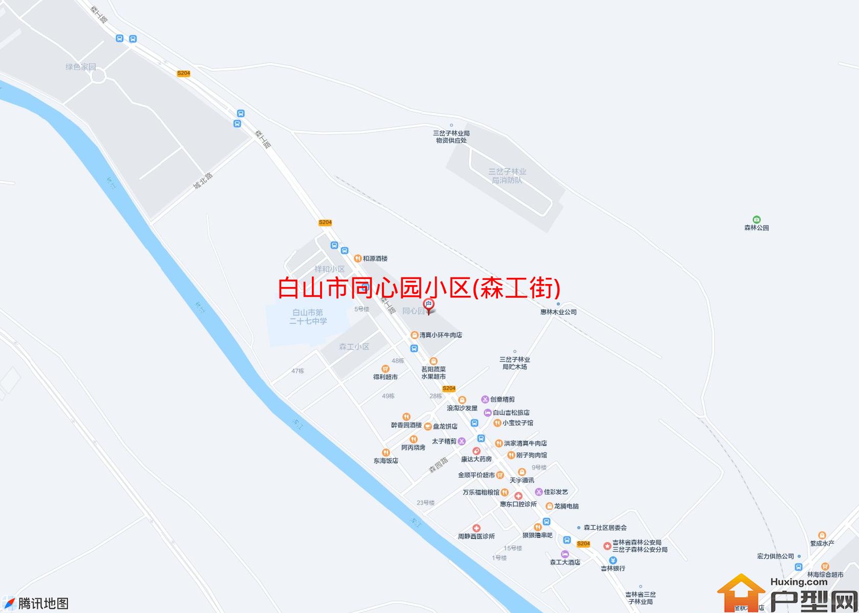 同心园小区(森工街)小区 - 户型网
