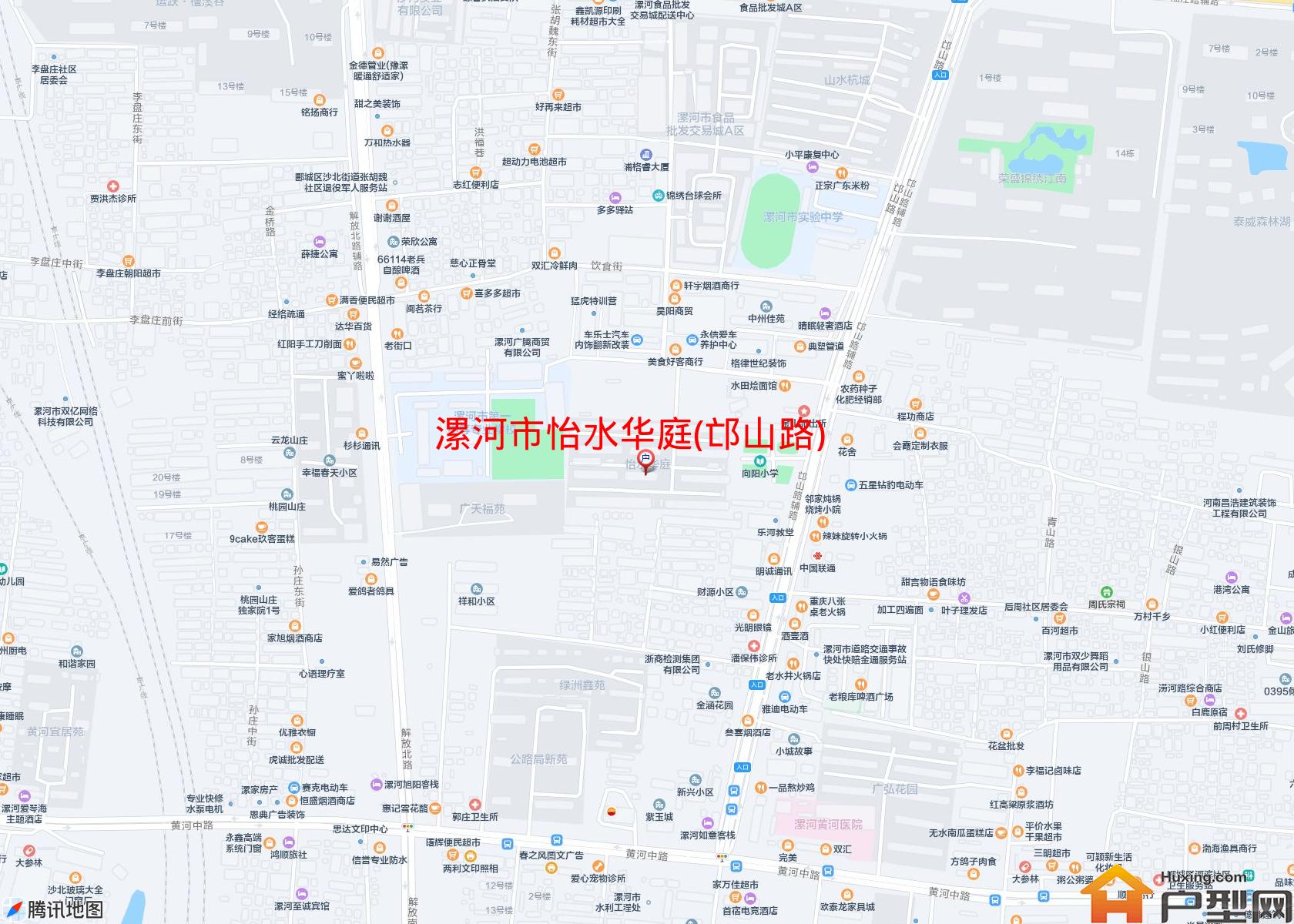 怡水华庭(邙山路)小区 - 户型网