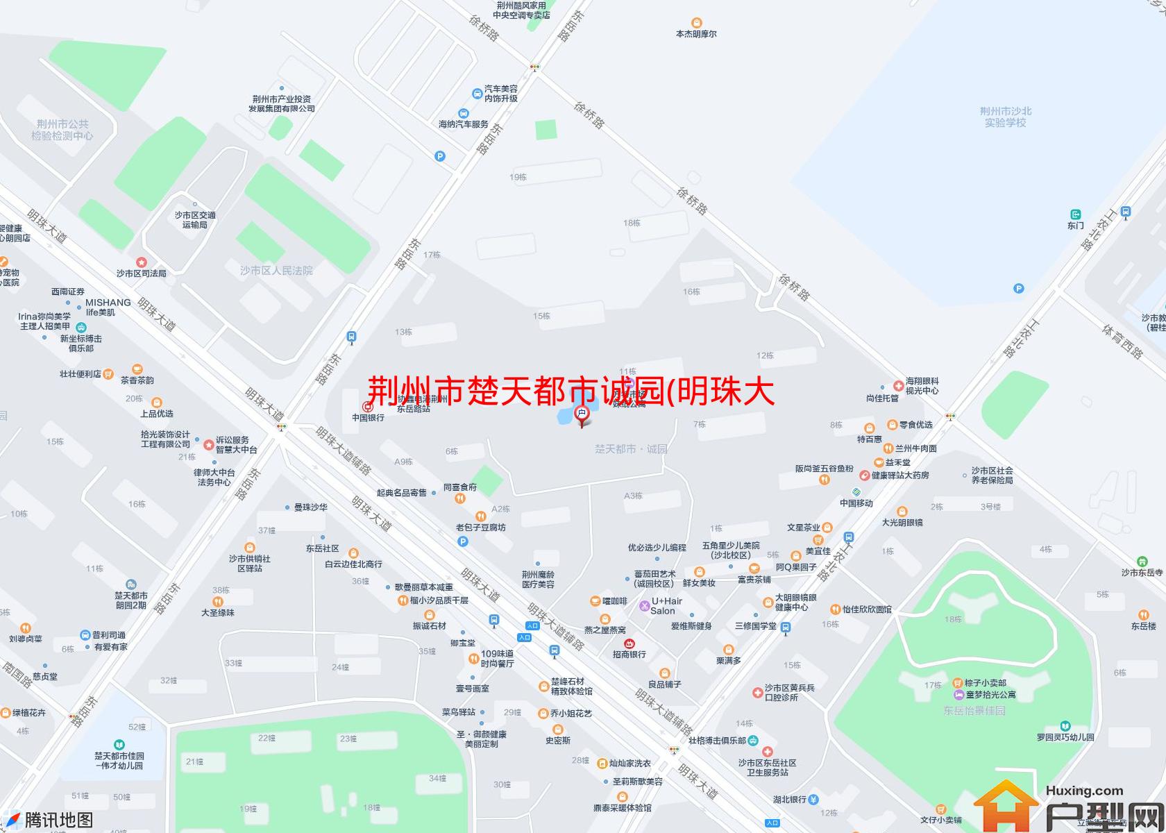 楚天都市诚园(明珠大道)小区 - 户型网