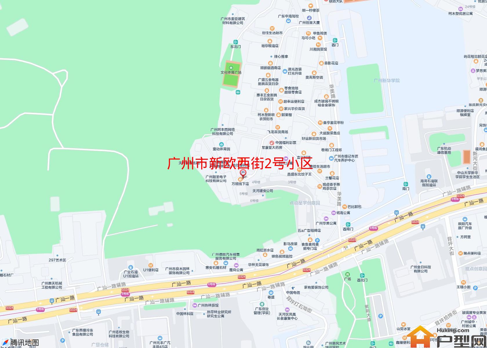 新欧西街2号小区小区 - 户型网