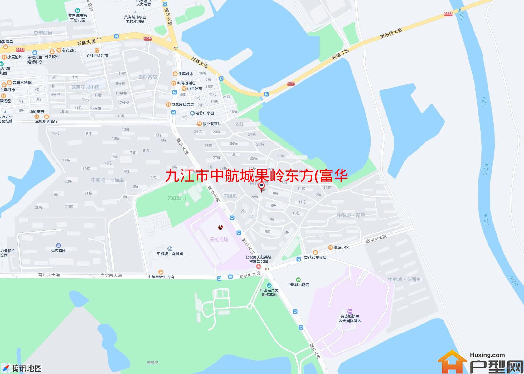 中航城果岭东方(富华大道88号)小区 - 户型网