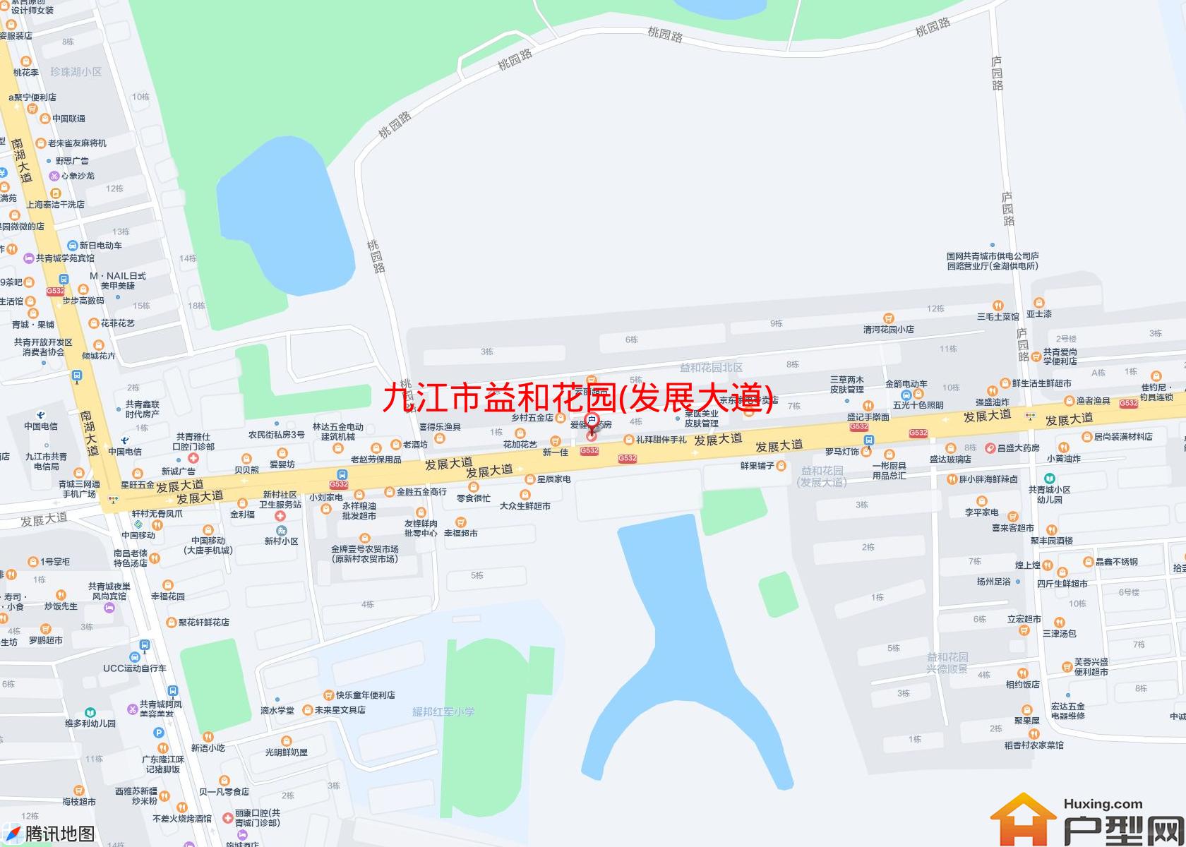 益和花园(发展大道)小区 - 户型网