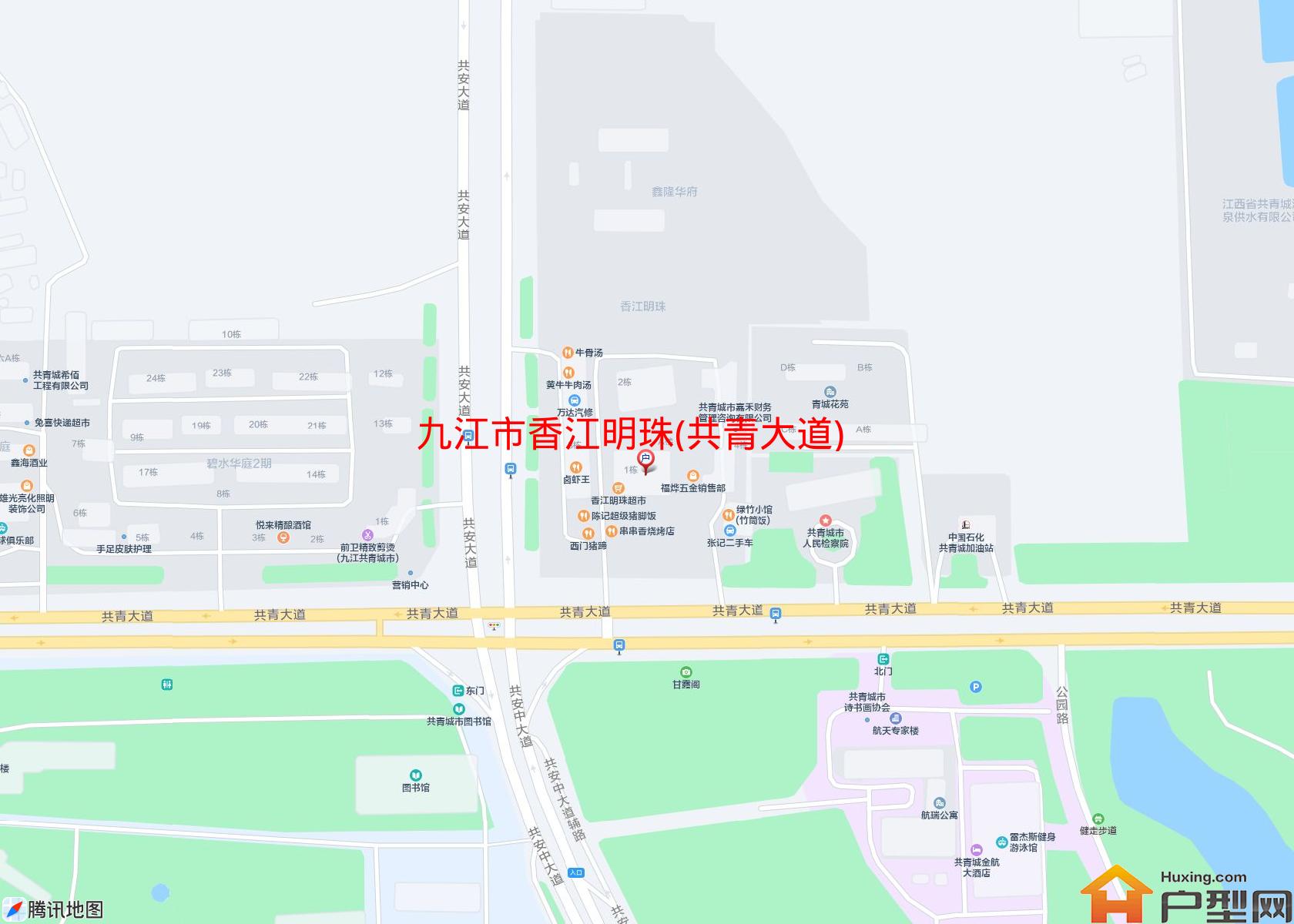 香江明珠(共青大道)小区 - 户型网