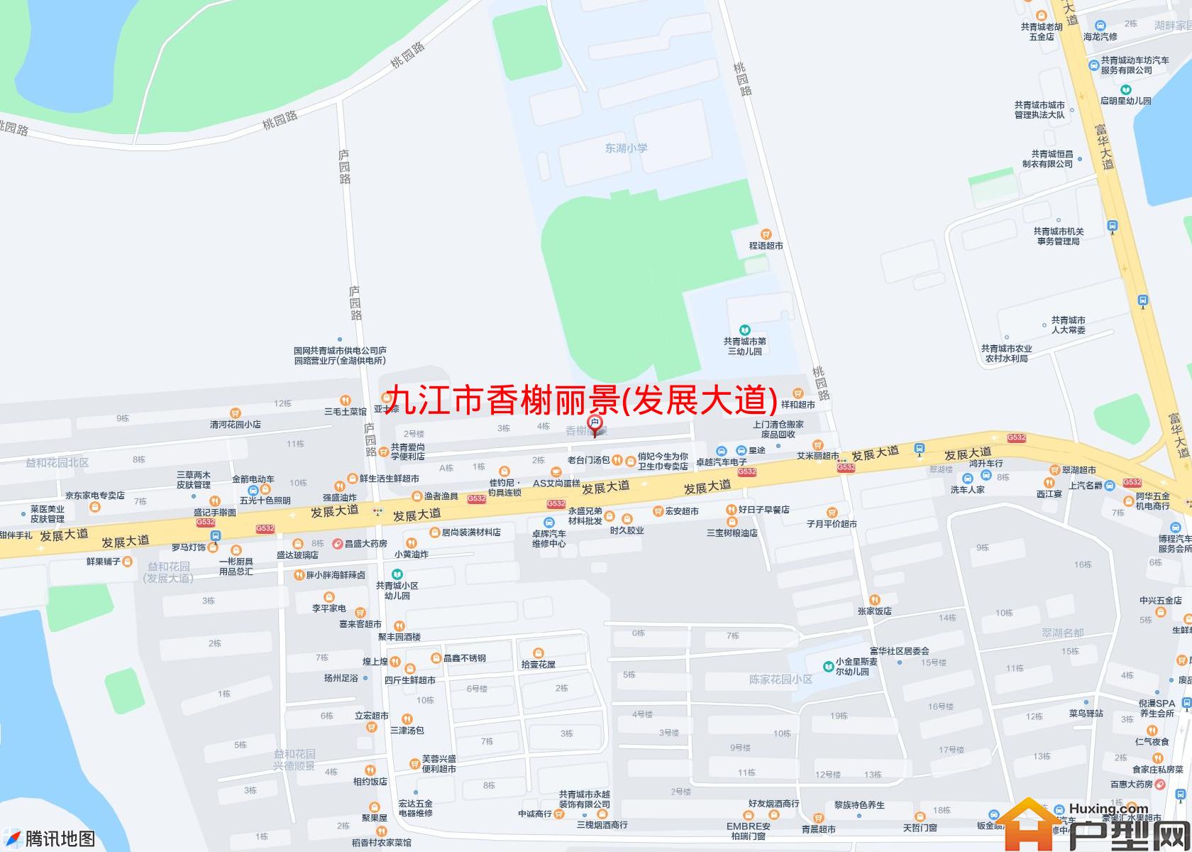 香榭丽景(发展大道)小区 - 户型网