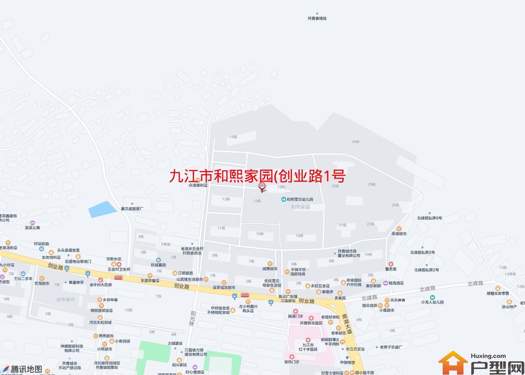 和熙家园(创业路1号)小区 - 户型网