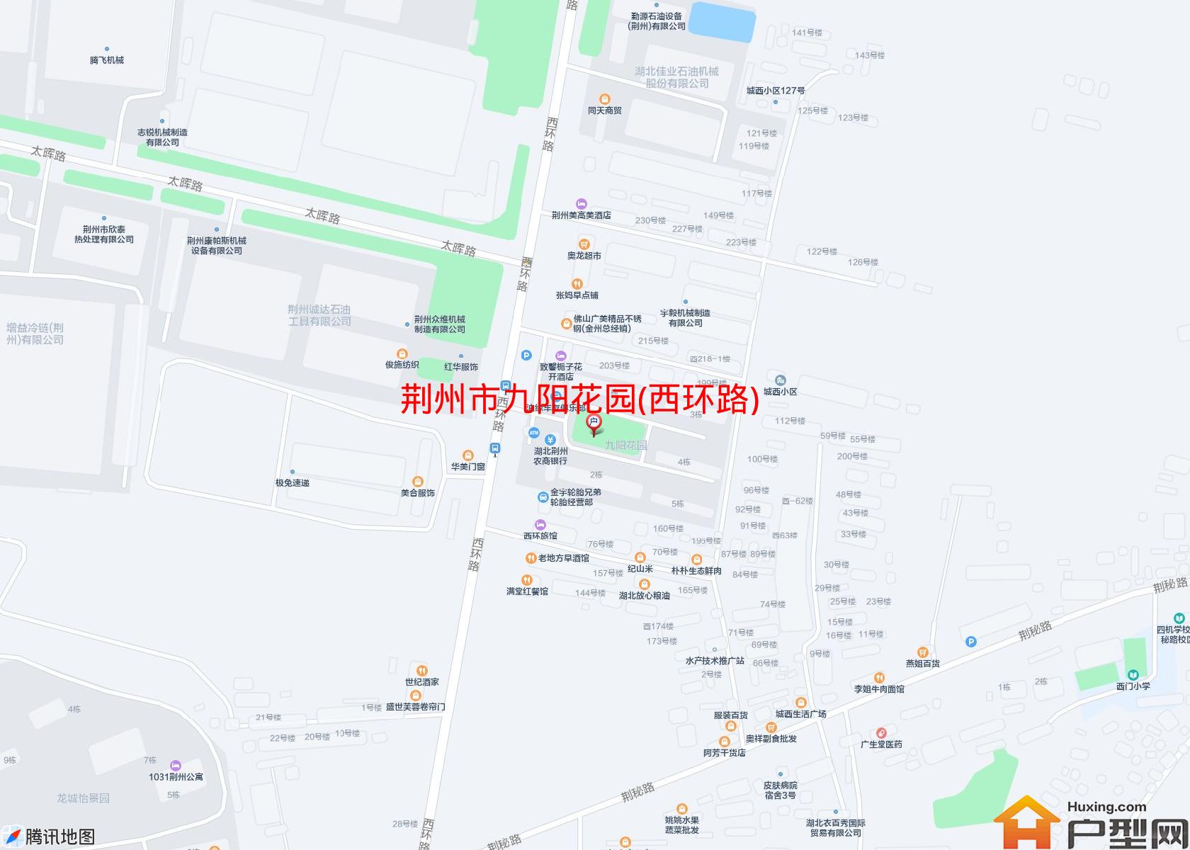 九阳花园(西环路)小区 - 户型网