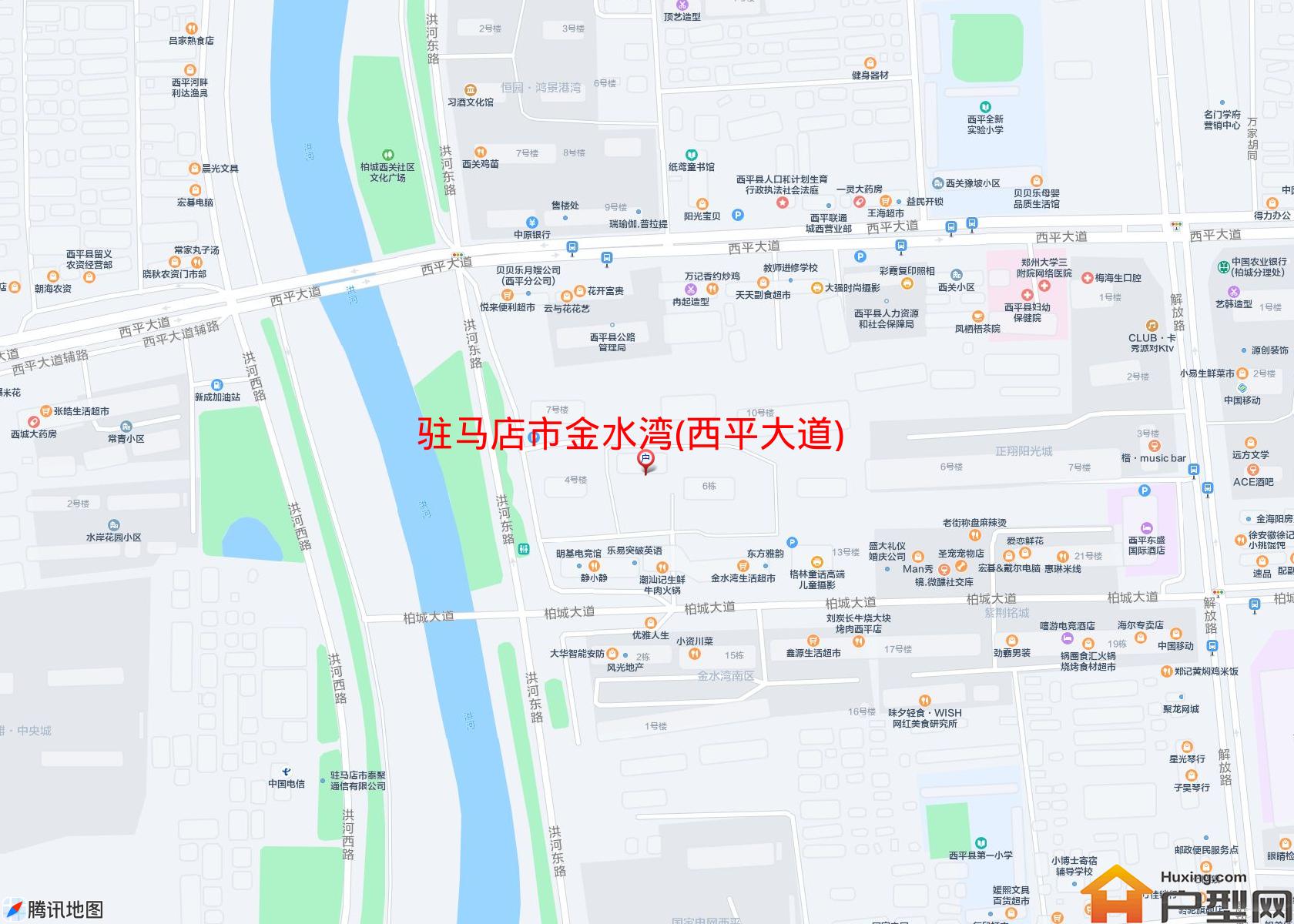 金水湾(西平大道)小区 - 户型网