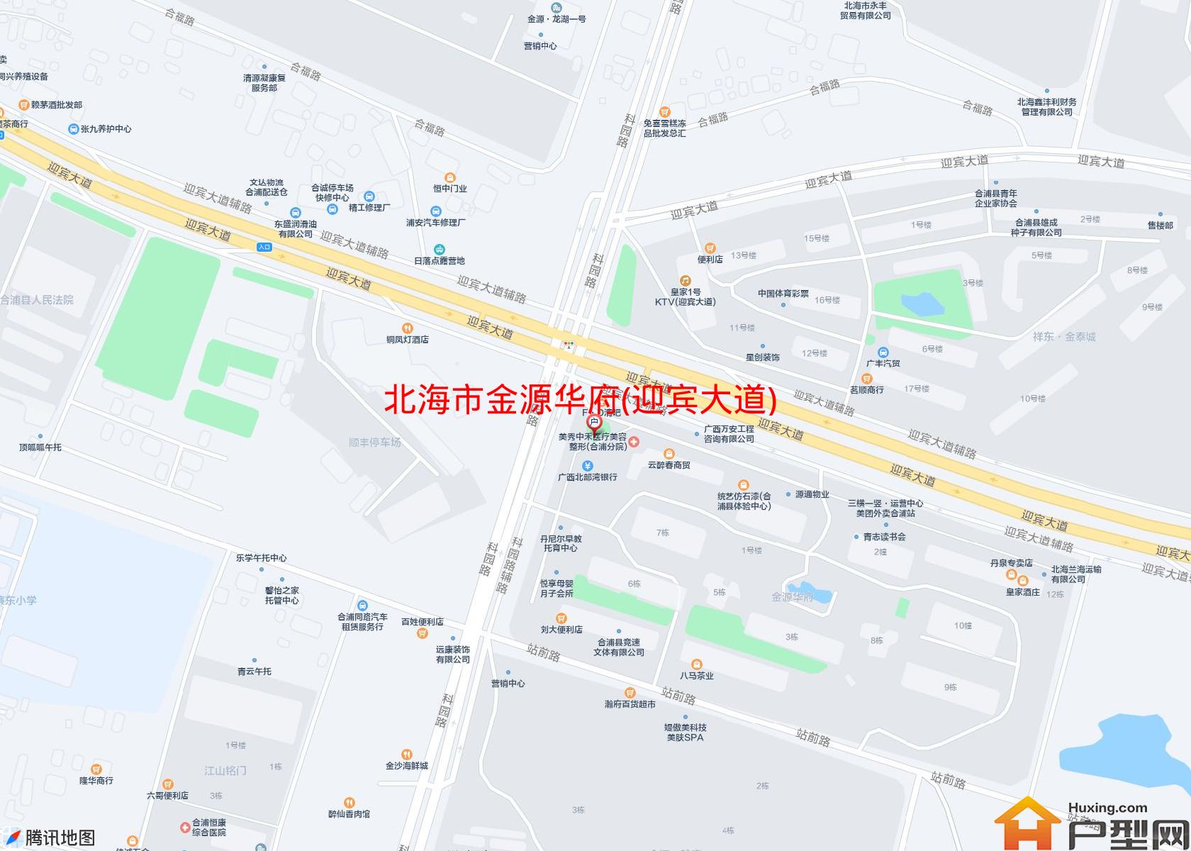 金源华府(迎宾大道)小区 - 户型网