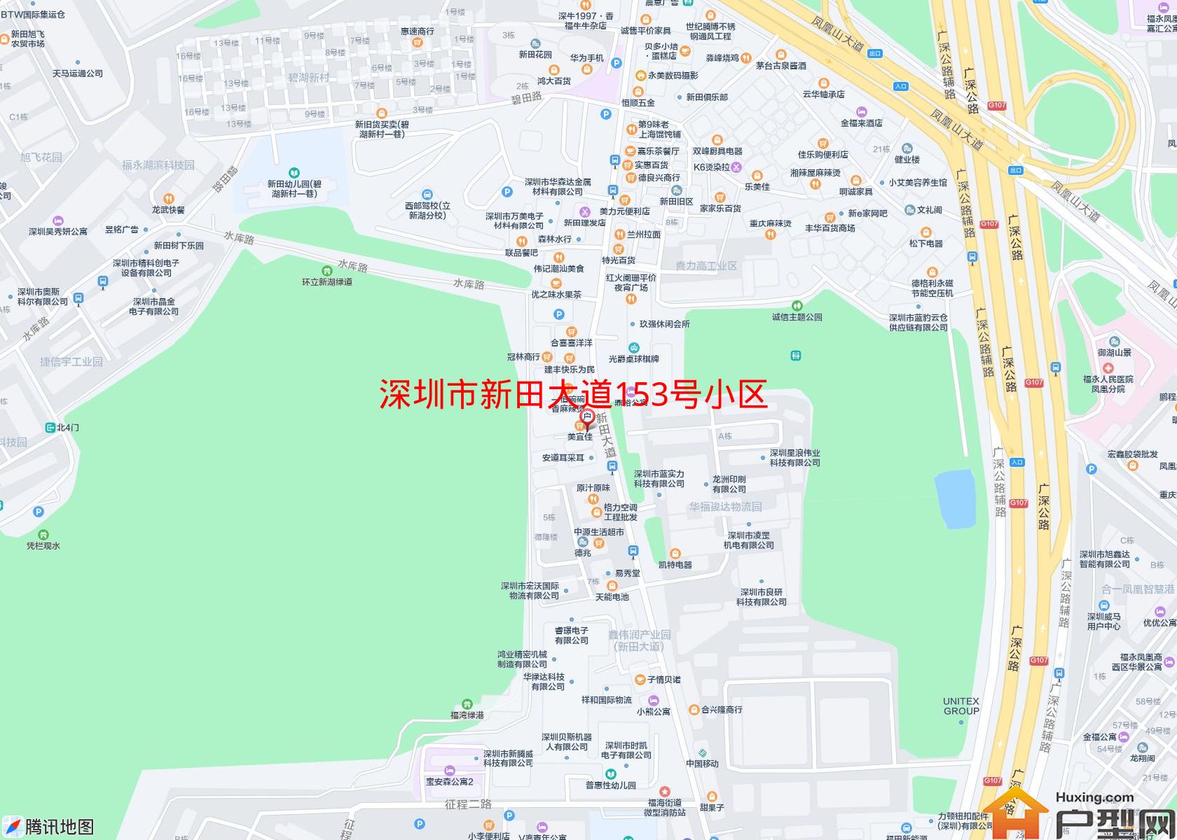 新田大道153号小区小区 - 户型网