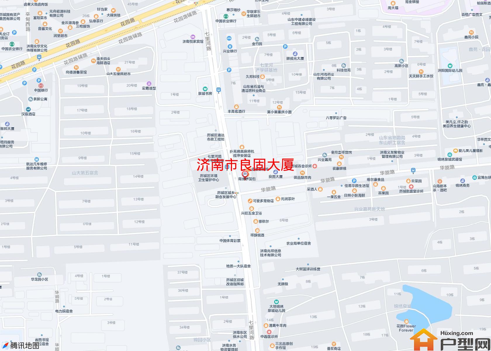 良固大厦小区 - 户型网