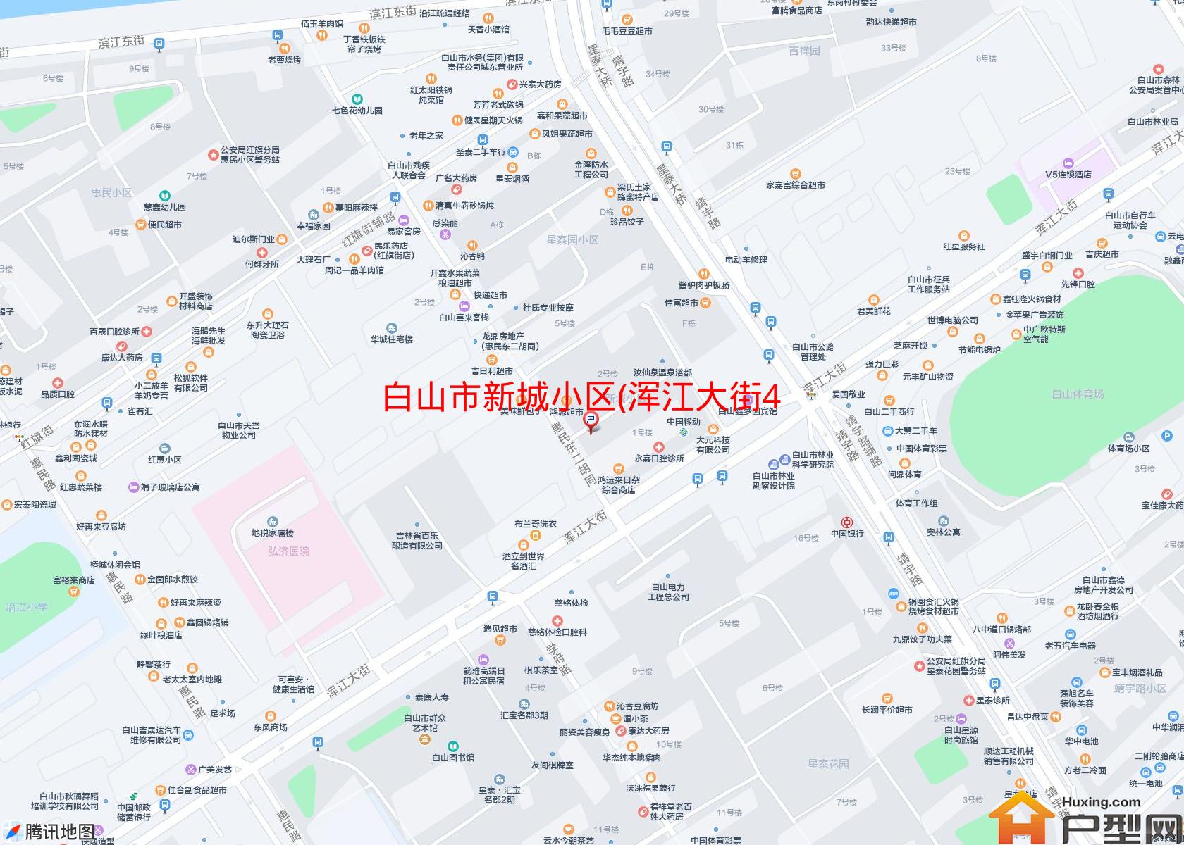 新城小区(浑江大街44号)小区 - 户型网