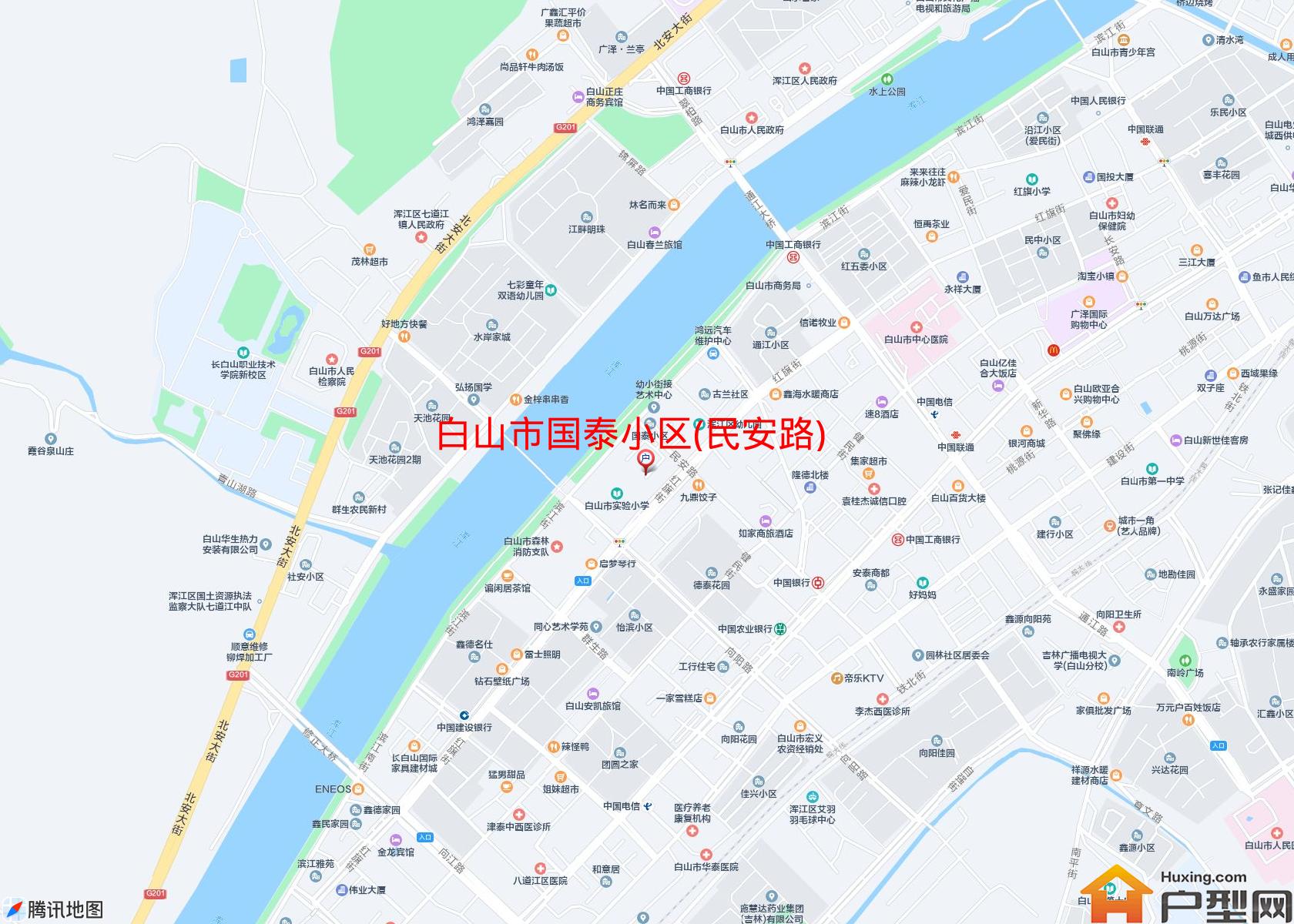 国泰小区(民安路)小区 - 户型网