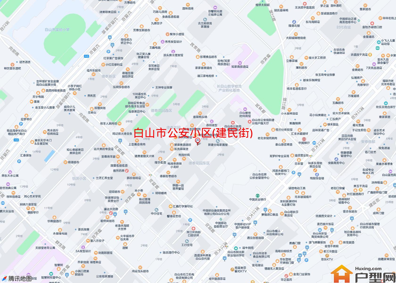 公安小区(建民街)小区 - 户型网