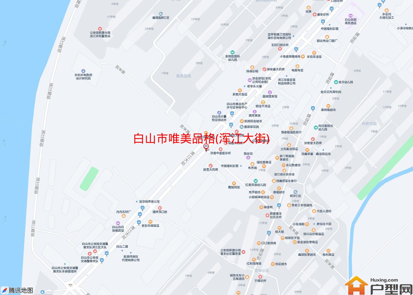 唯美品格(浑江大街)小区 - 户型网