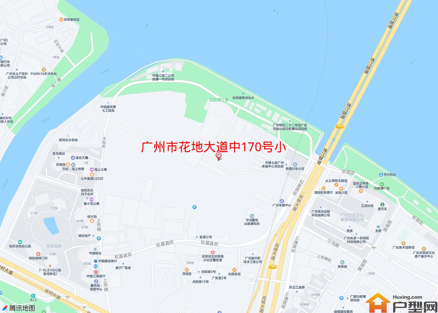 花地大道中170号小区小区 - 户型网