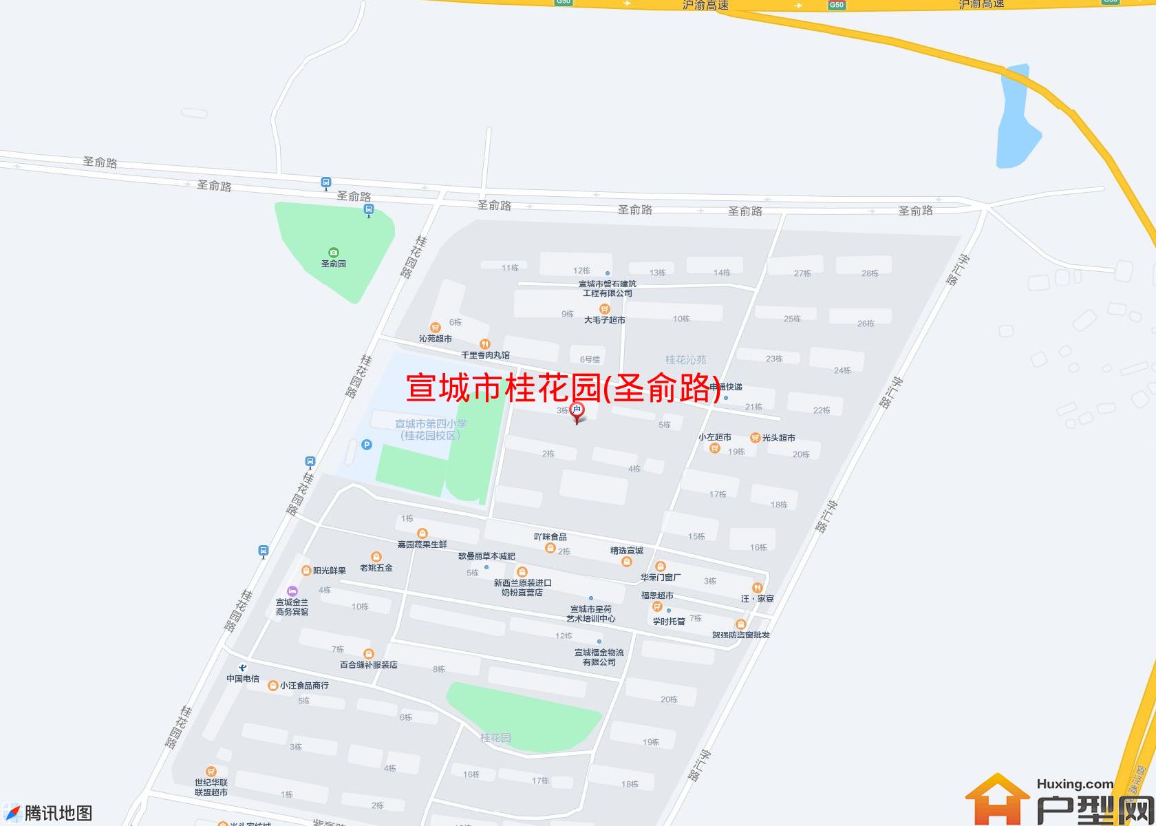 桂花园(圣俞路)小区 - 户型网