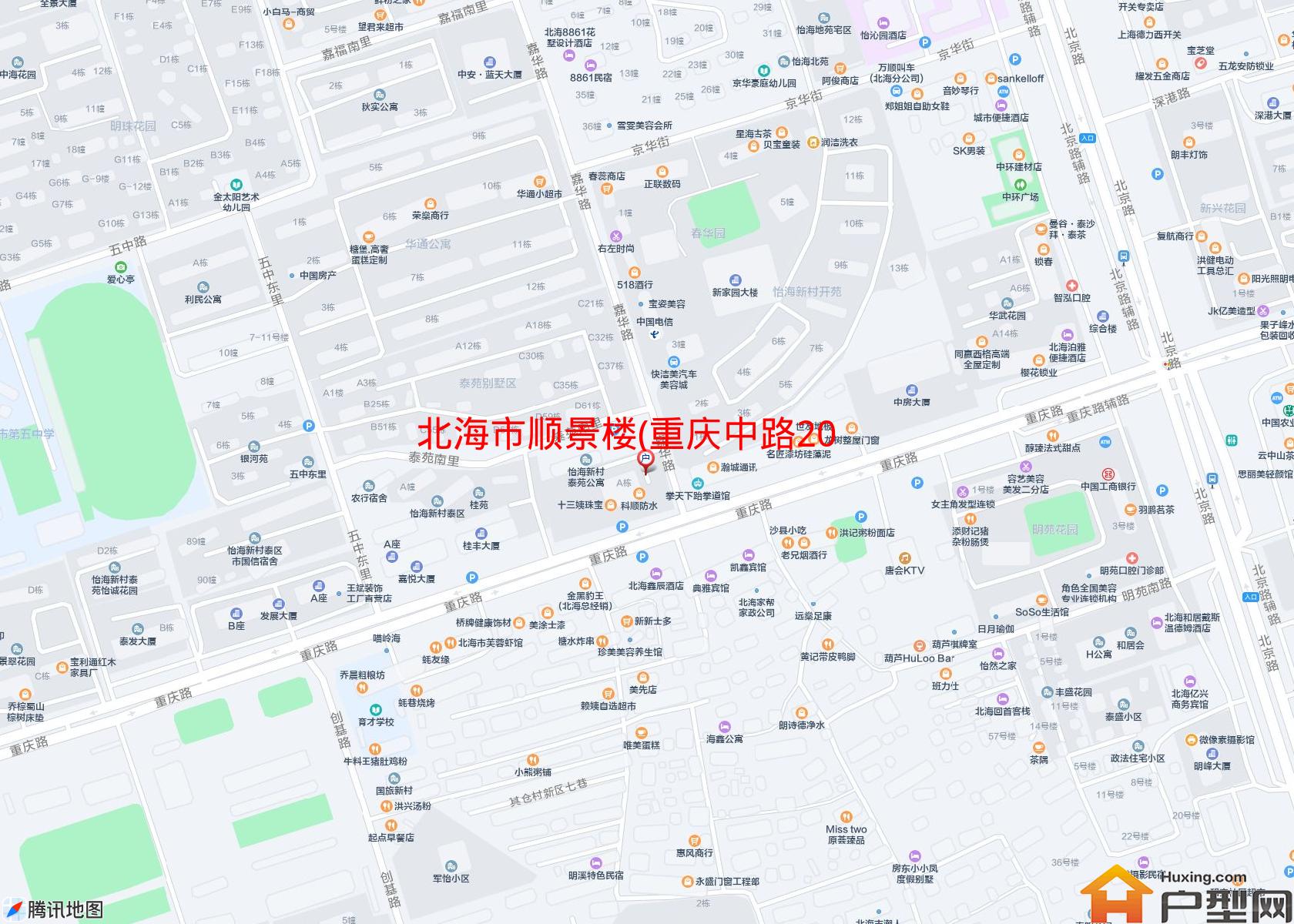 顺景楼(重庆中路20号)小区 - 户型网