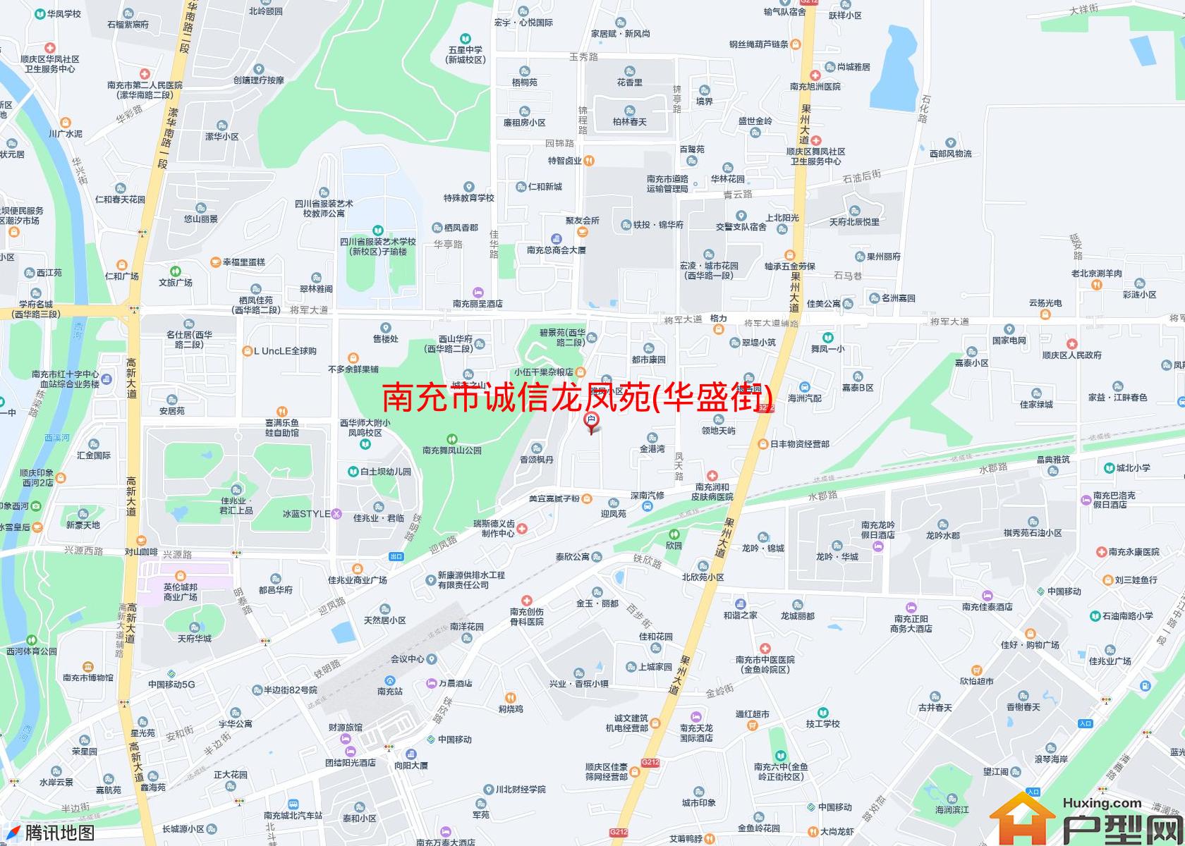 诚信龙凤苑(华盛街)小区 - 户型网